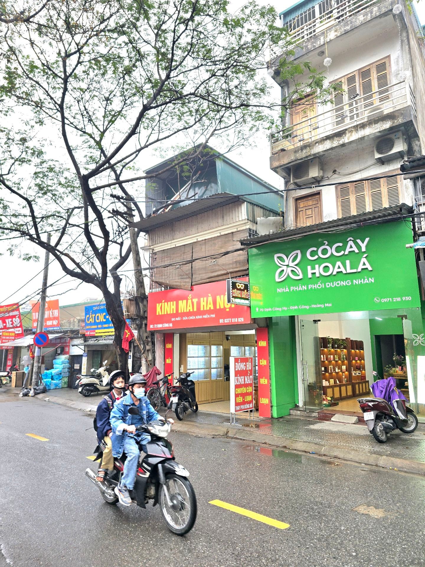 Ảnh đại diện