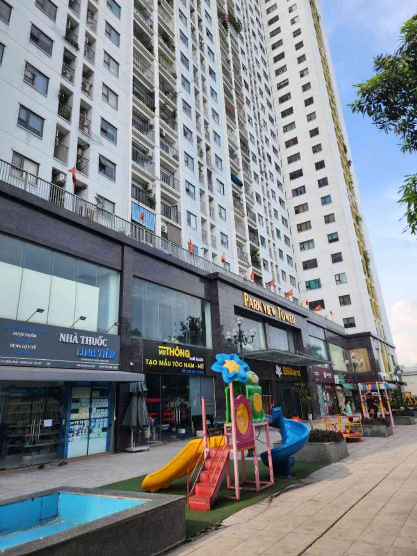 Ảnh đại diện