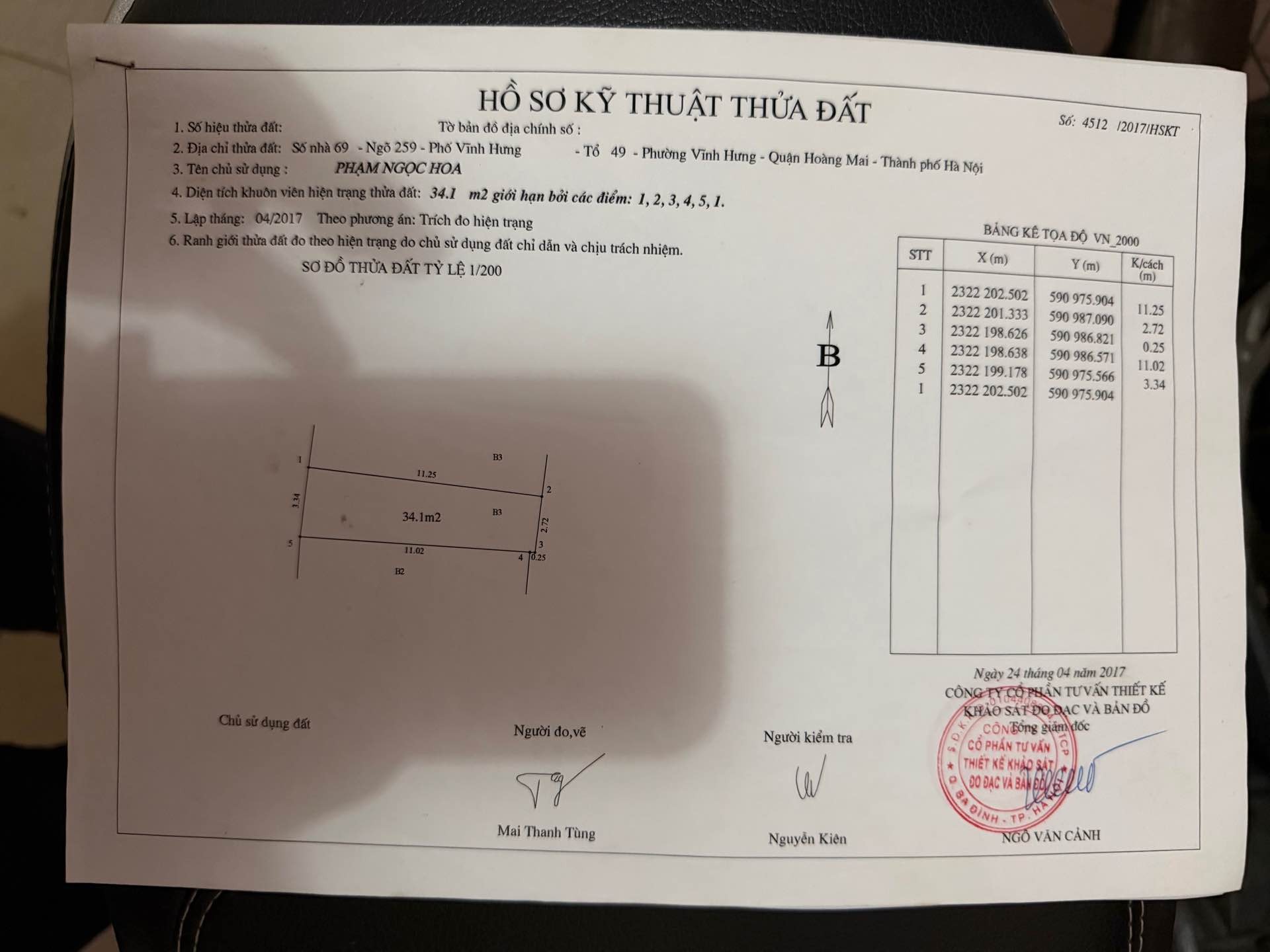 Bán nhà Vĩnh Hưng - diện tích 34m2 4 tầng - Ngõ thông kinh doanh - giá 5 tỷ