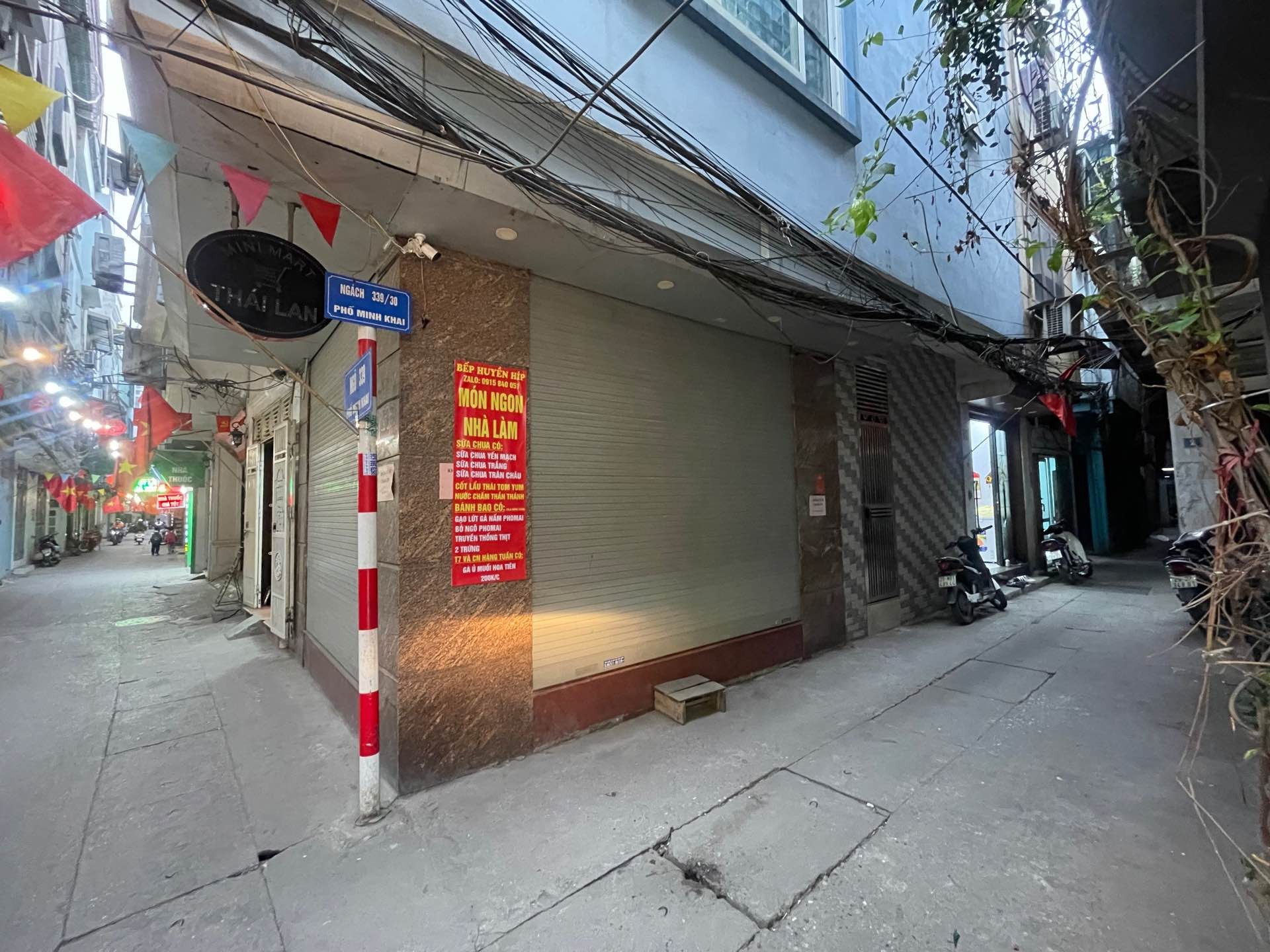 Bán nhà Minh Khai - diện tích 52m2 2 tầng - vị trí đẹp, gần Time City - giá 14,5 tỷ