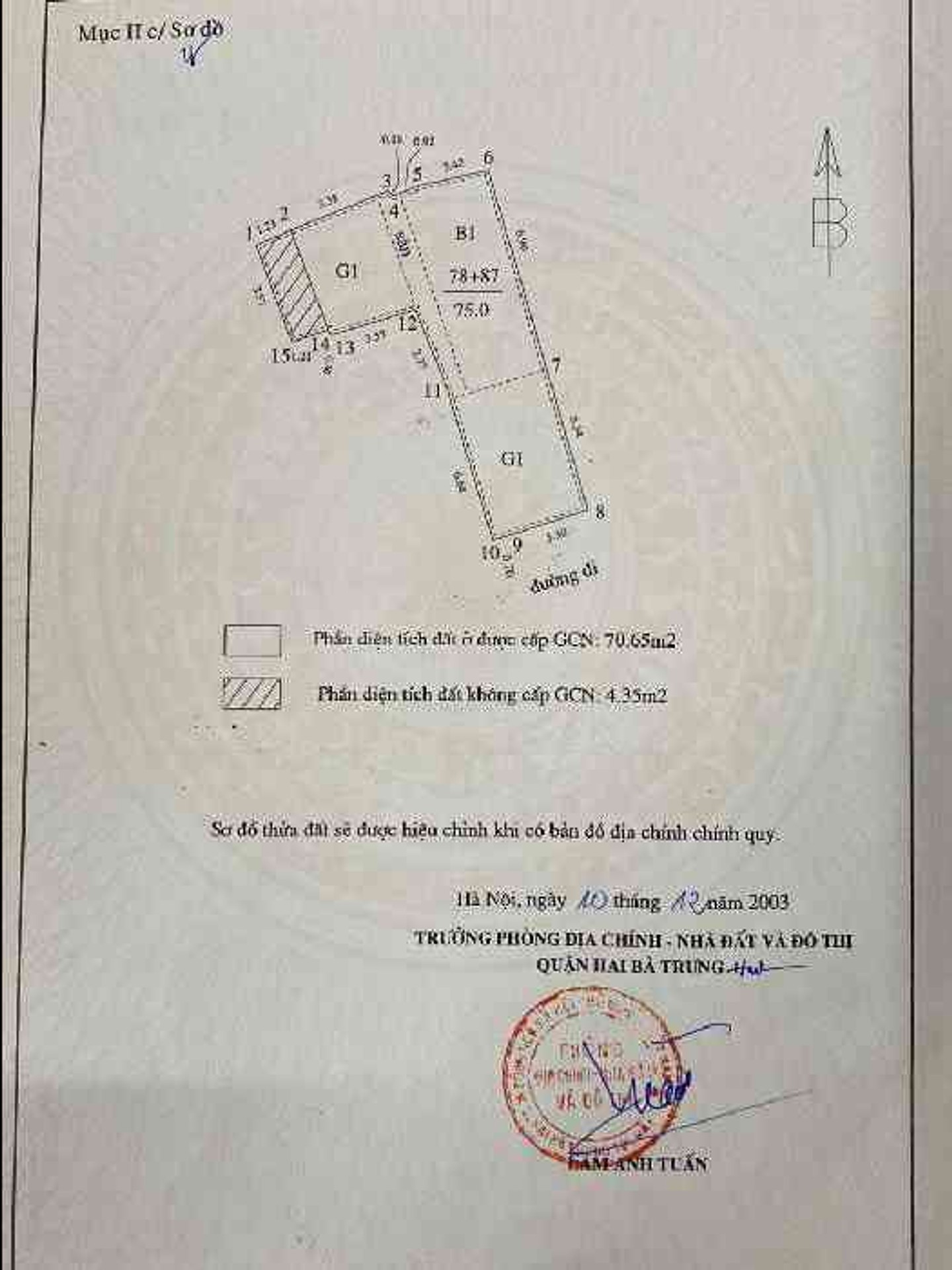 Bán nhà Minh Khai - diện tích 75m2 3 tầng - Mặt phố kinh doanh đỉnh - giá 39,5 tỷ