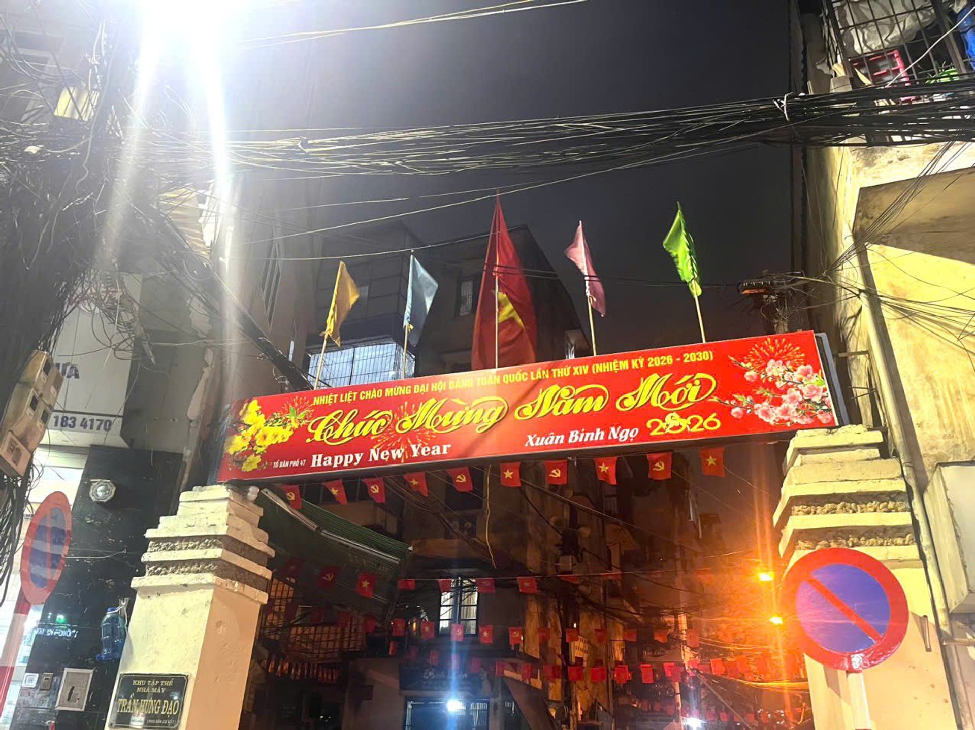 Bán nhà Trần Hưng Đạo - diện tích 55m2 2 tầng - Ô tô đỗ cửa - giá 3,19 tỷ