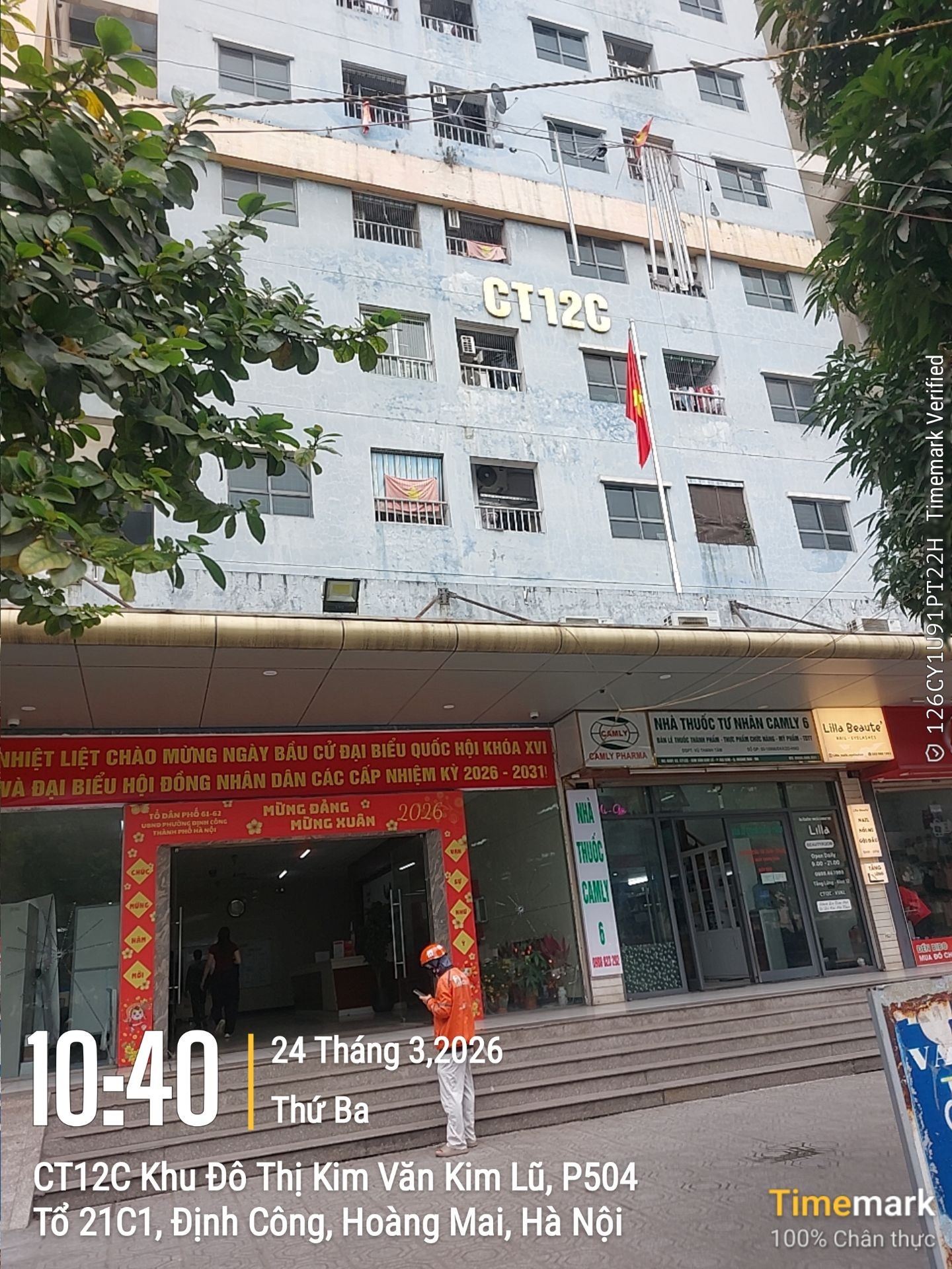 Bán nhà Nghiêm Xuân Yêm - diện tích 54m2 22 tầng - Căn hộ đẹp, giá 4,8 tỷ