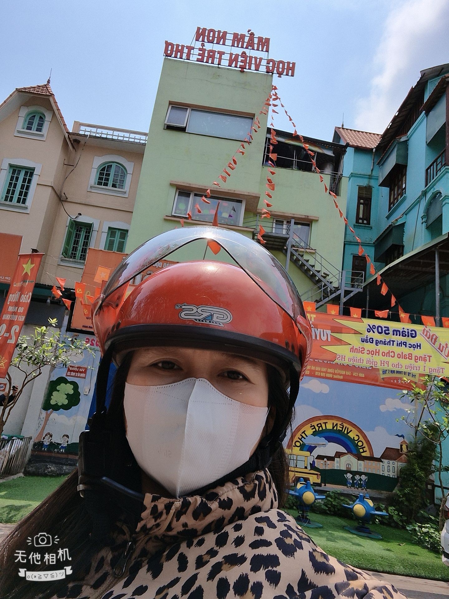 Bán nhà Hồng Quang - diện tích 165m2 5 tầng - Mặt phố kinh doanh đỉnh cao - giá 7,2 tỷ