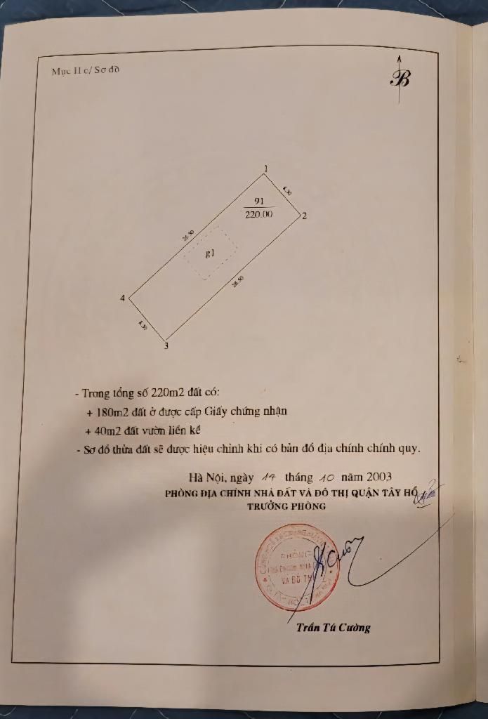 Bán nhà Tứ Liên - diện tích 220m2 4 tầng - Ô tô thông - giá 53,5 tỷ