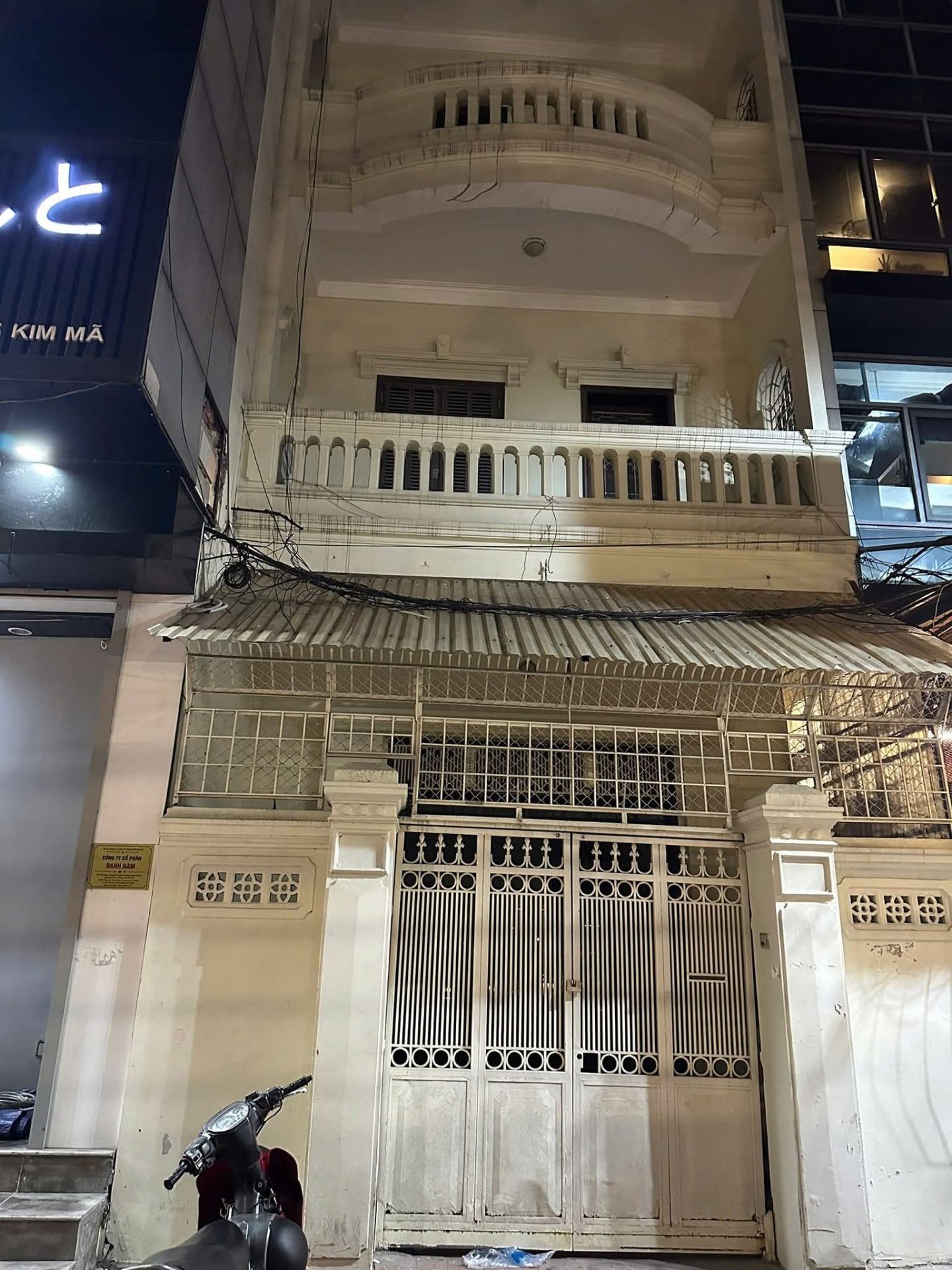 Bán nhà Kim Mã - diện tích 75m2 4 tầng - ô tô tránh - giá 58,5 tỷ