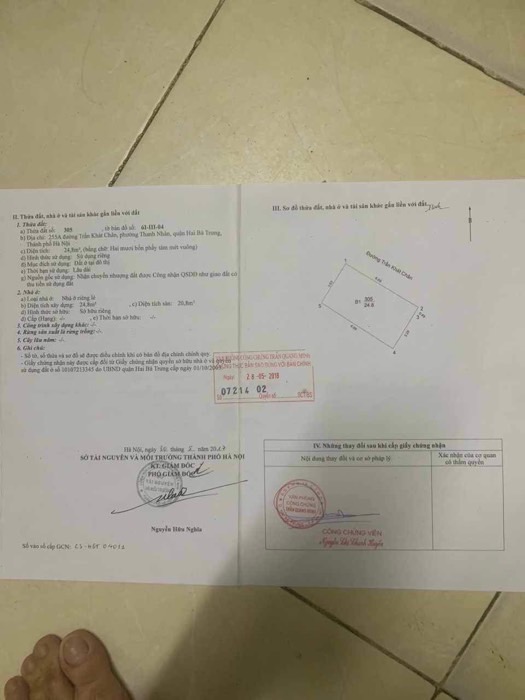 Bán nhà Trần Khát Chân - diện tích 25m2 5 tầng - Mặt phố kinh doanh sầm uất - giá 25 tỷ