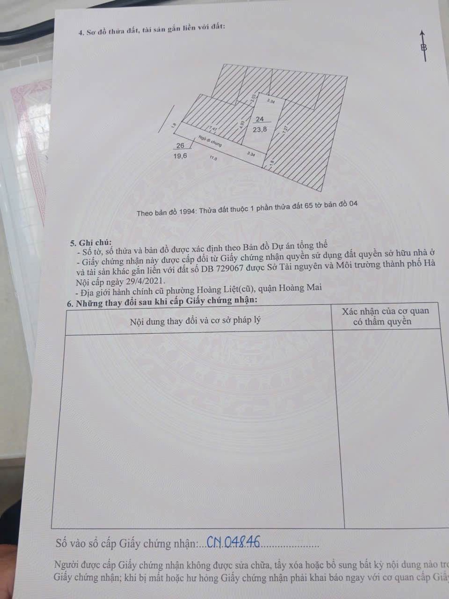 Bán nhà Hoàng Liệt - diện tích 23m2 4 tầng - Ô tô dừng đỗ cổng - giá 8,5 tỷ