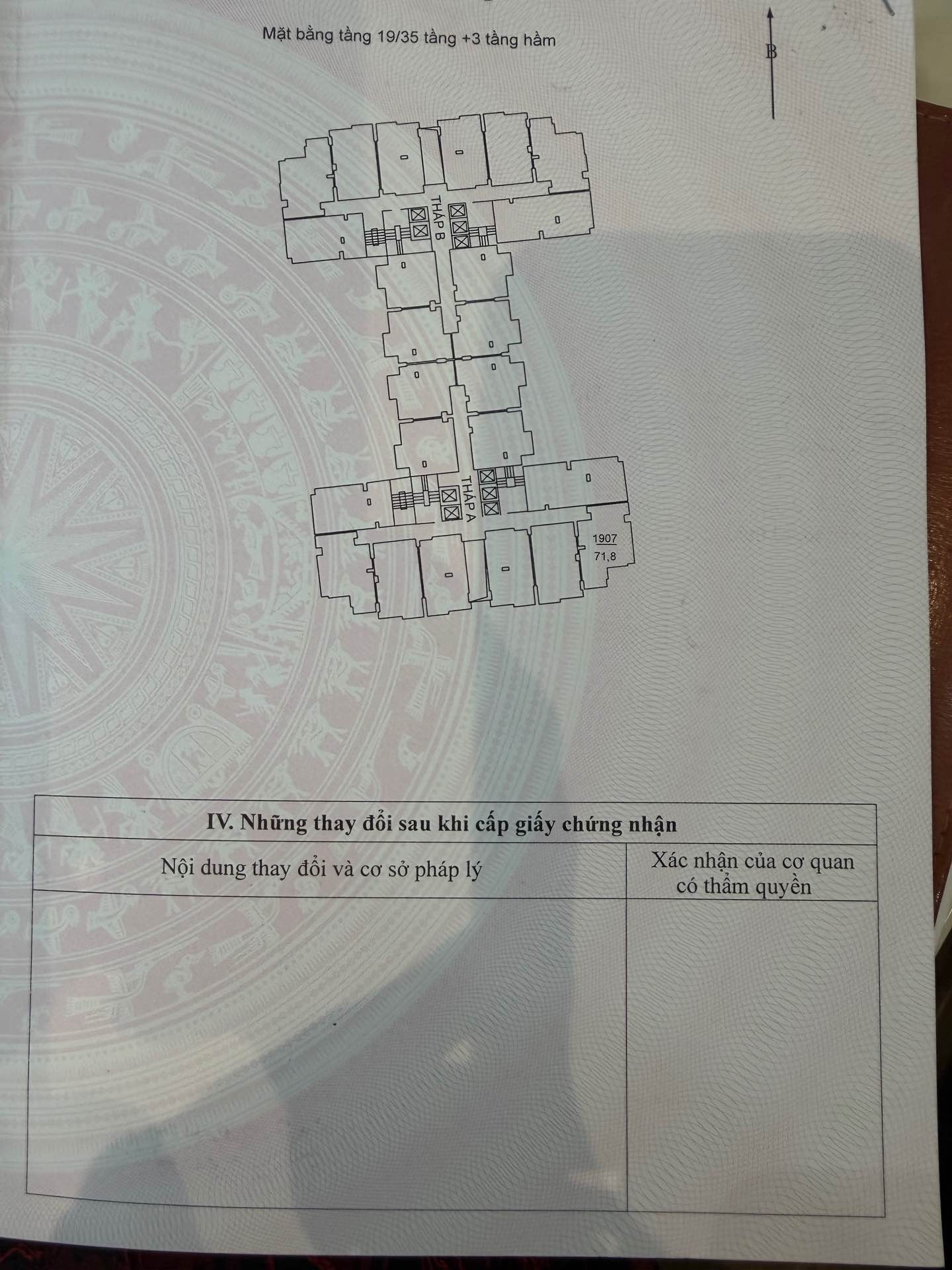 Bán nhà Tam Trinh - diện tích 71.8m2 19 tầng - Lô góc 2 mặt thoáng - giá 7,8 tỷ