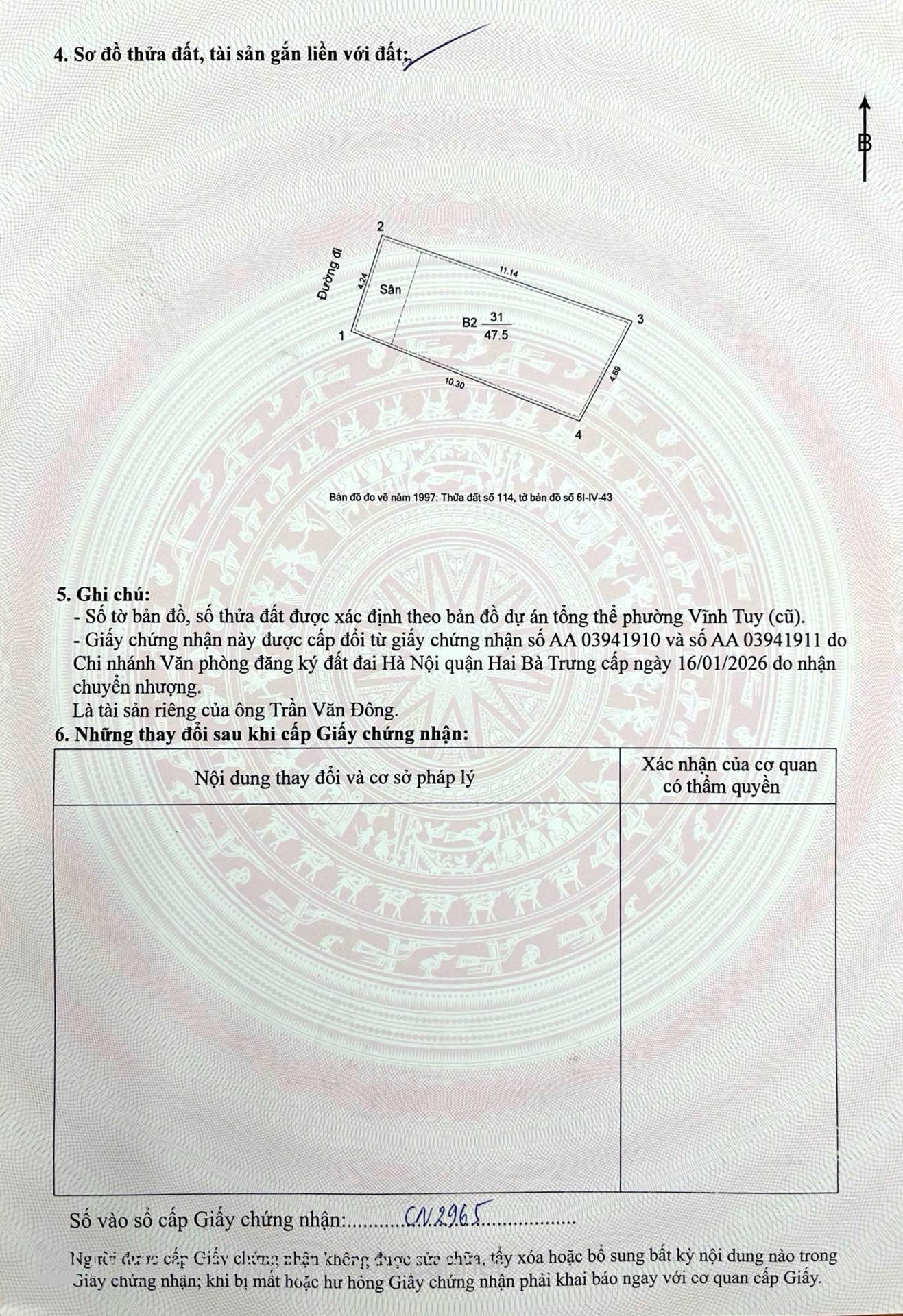 Bán nhà Kim Ngưu - diện tích 48m2 0 tầng - Đất - giá 12,5 tỷ