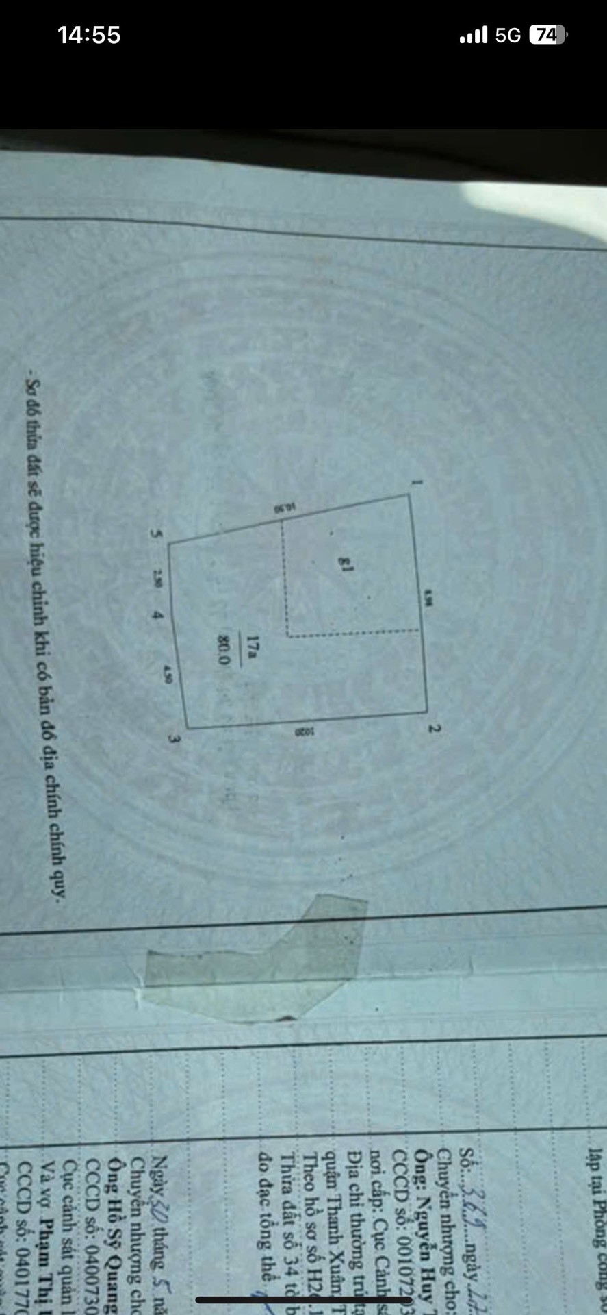 Bán nhà Vũ Tông Phan - diện tích 86m2 8 tầng - Lô góc 2 mặt thoáng - giá 37,5 tỷ