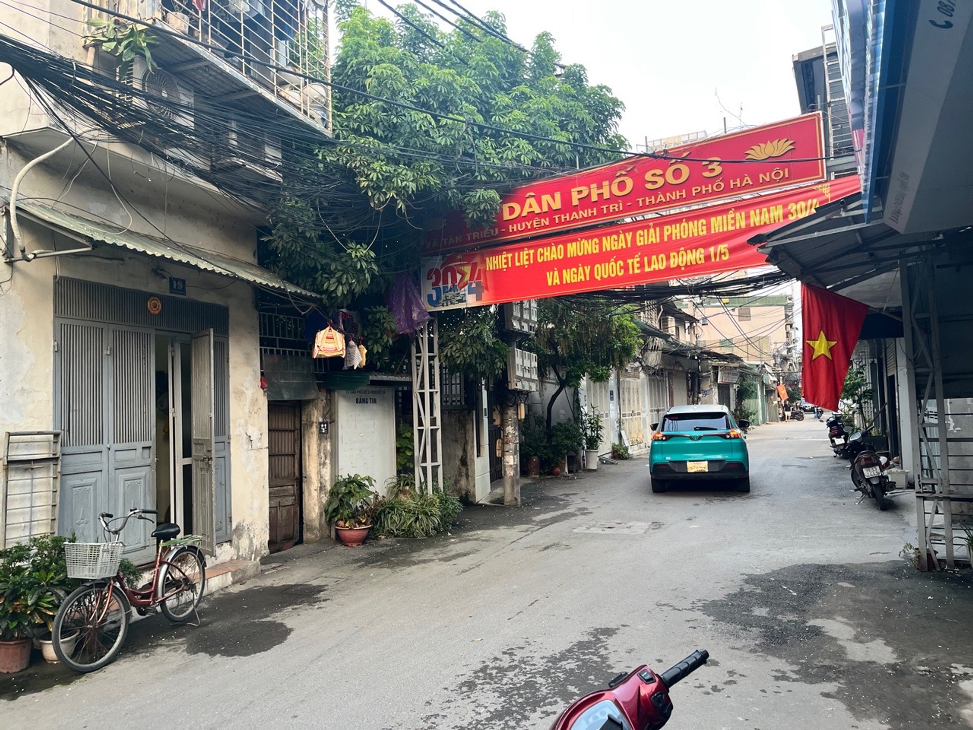 Ảnh đại diện