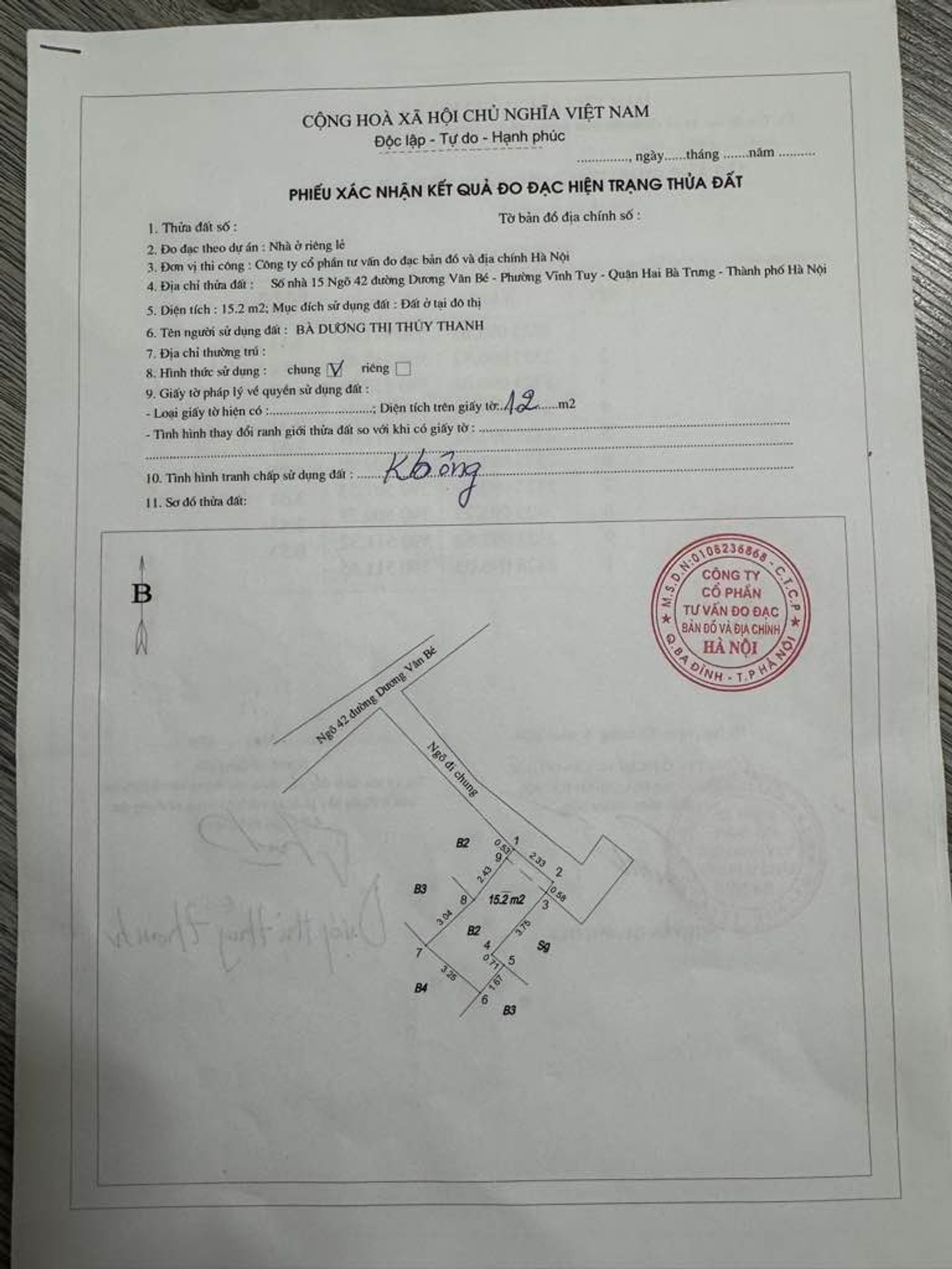 Bán nhà Dương Văn Bé - diện tích 15m2 3 tầng - Nhà riêng nhỏ xinh - giá 2,5 tỷ