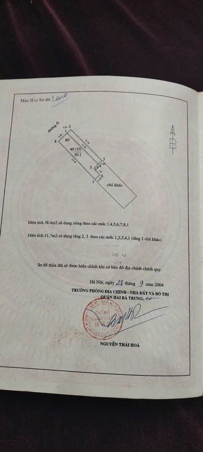 Bán nhà Yên Lạc - diện tích 80m2 4 tầng - Ô TÔ TRÁNH, KINH DOANH - giá 36 tỷ