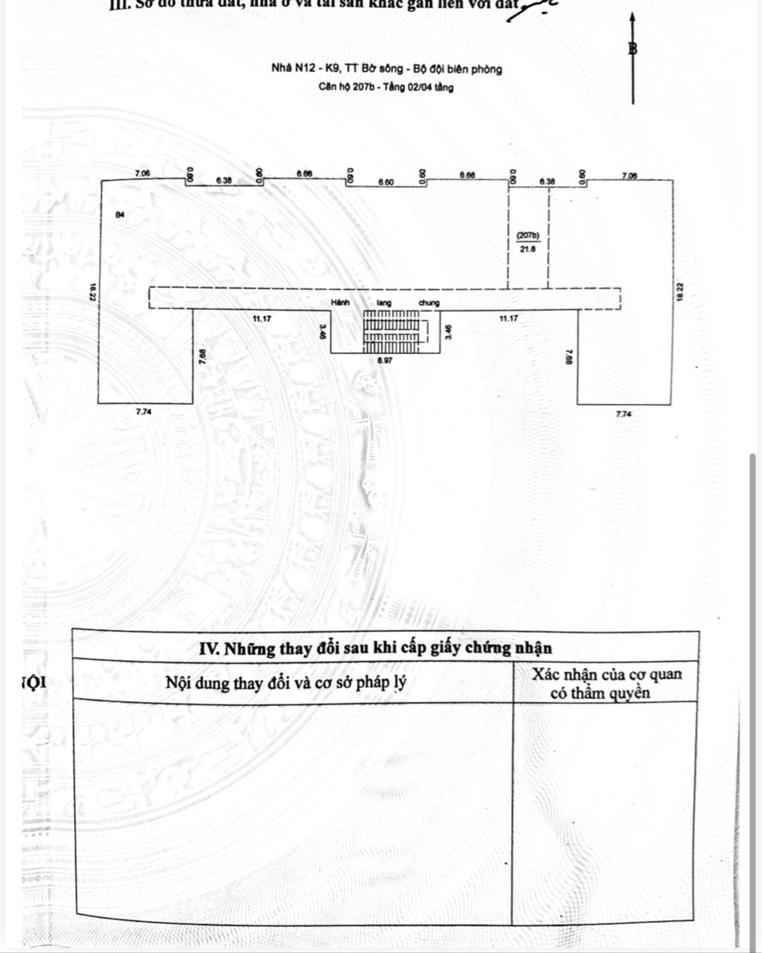Bán nhà Nguyễn Khoái - diện tích 21m2 1 tầng - Cực kỳ gần trung tâm - giá 3,68 tỷ