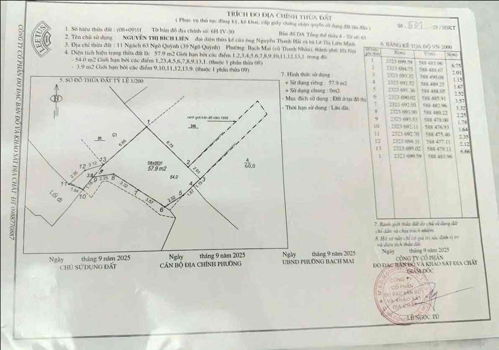 Bán nhà Hai Bà Trưng - diện tích 57m2 0 tầng - Cực hiếm - giá 12,5 tỷ