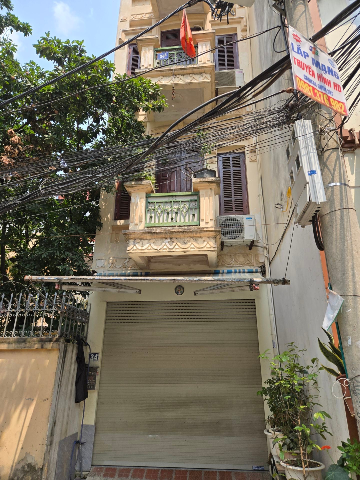 Ảnh đại diện