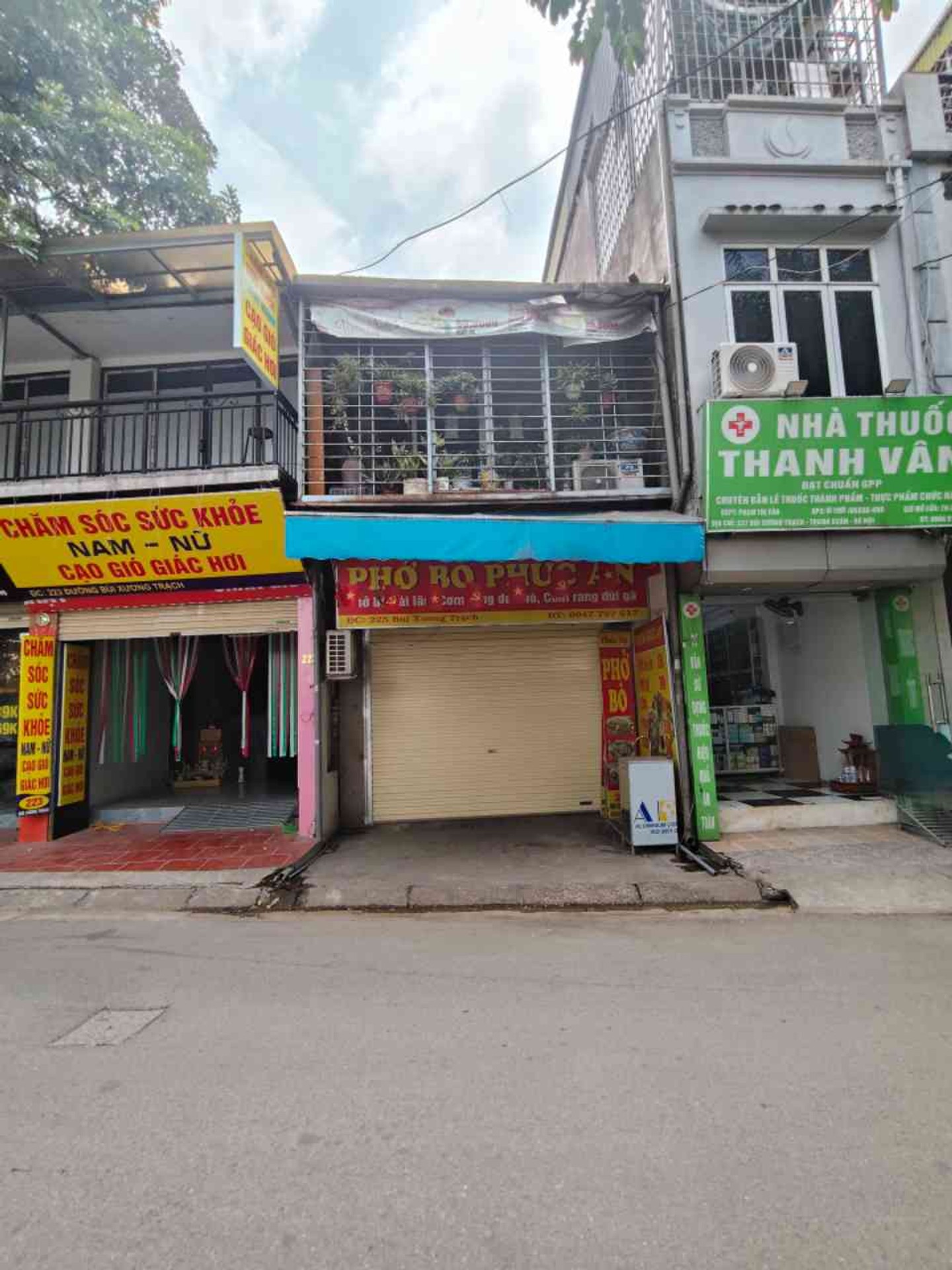 Ảnh đại diện
