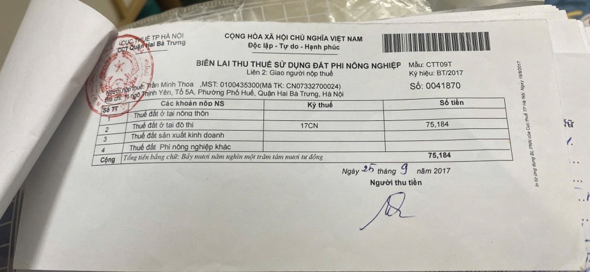 Bán nhà Thịnh Yên - diện tích 12m2 4 tầng - Kinh doanh có tiếng Hà Nội - giá 2,8 tỷ