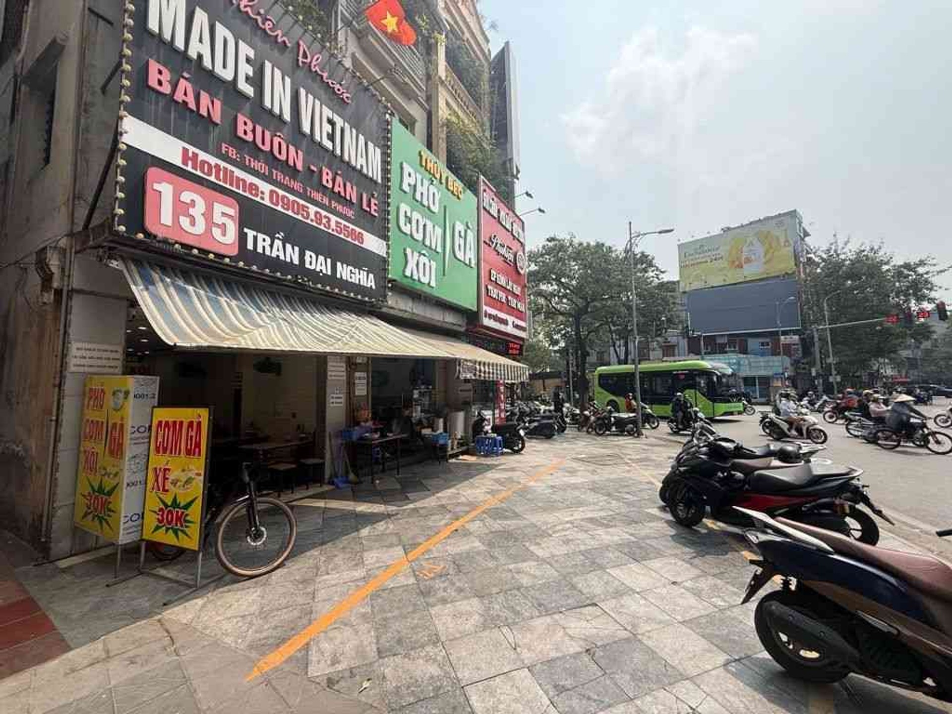 Ảnh đại diện
