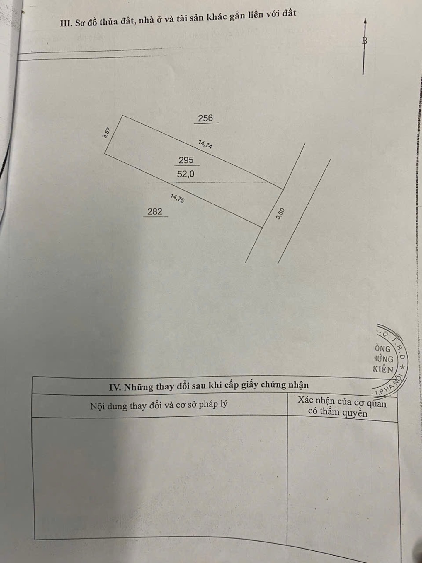 Bán nhà Vĩnh Hưng - diện tích 52m2 4 tầng - Nhà mặt phố, vỉa hè, kinh doanh đỉnh - giá 16,9 tỷ