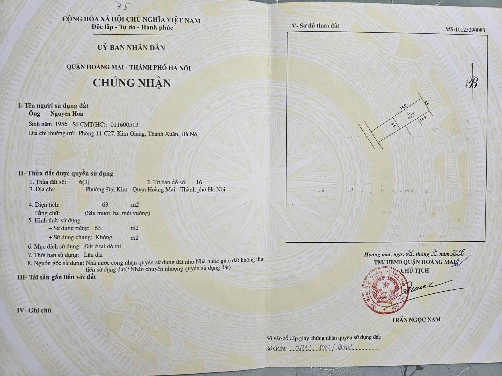 Bán nhà Kim Giang - diện tích 65m2 1 tầng - Ngõ ô tô tránh, kinh doanh sầm uất - giá 19,5 tỷ