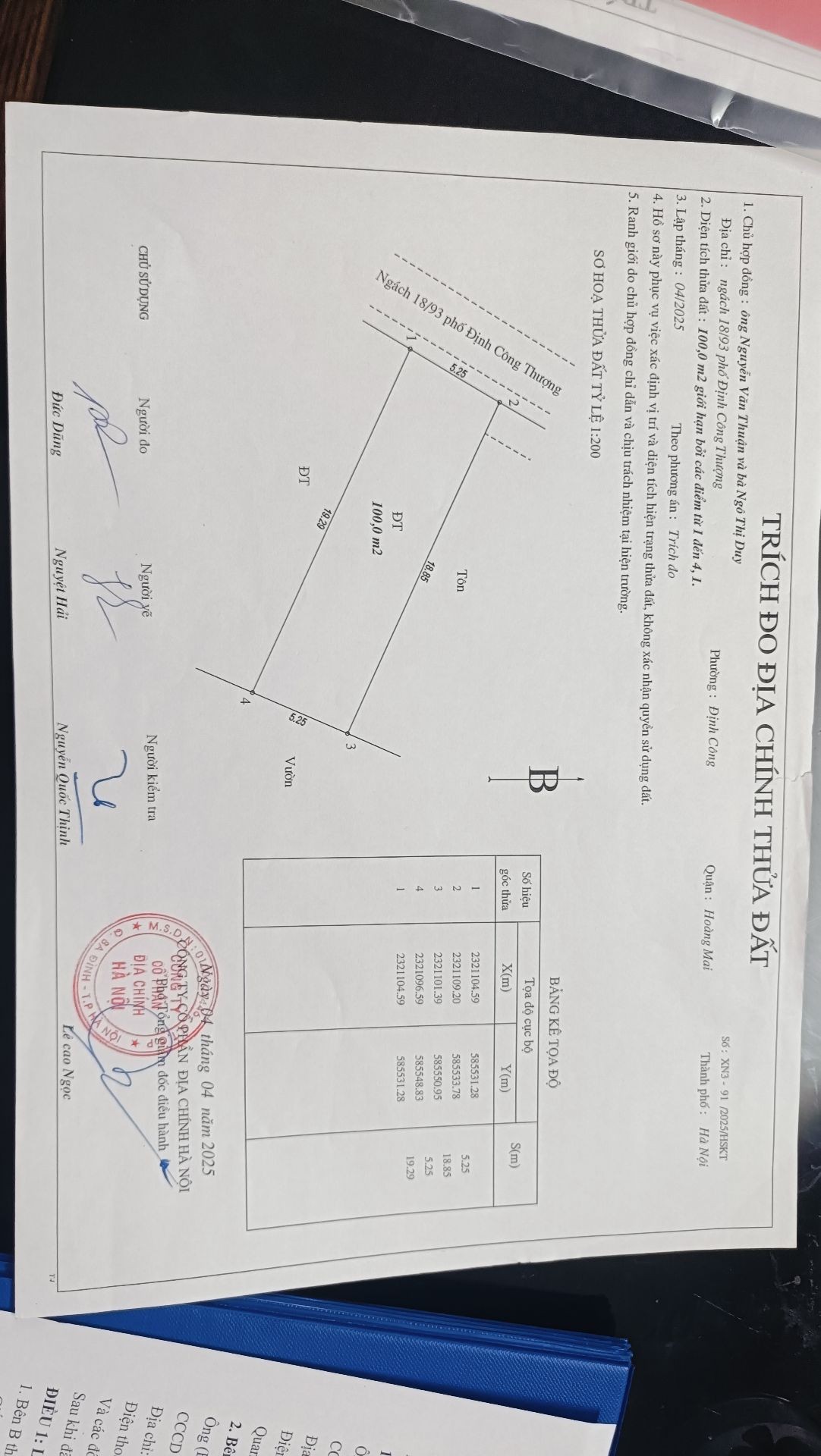 Bán nhà Trần Hoà - diện tích 100m2 0 tầng - Đất phù hợp dựng xưởng kinh doanh - giá 2,2 tỷ