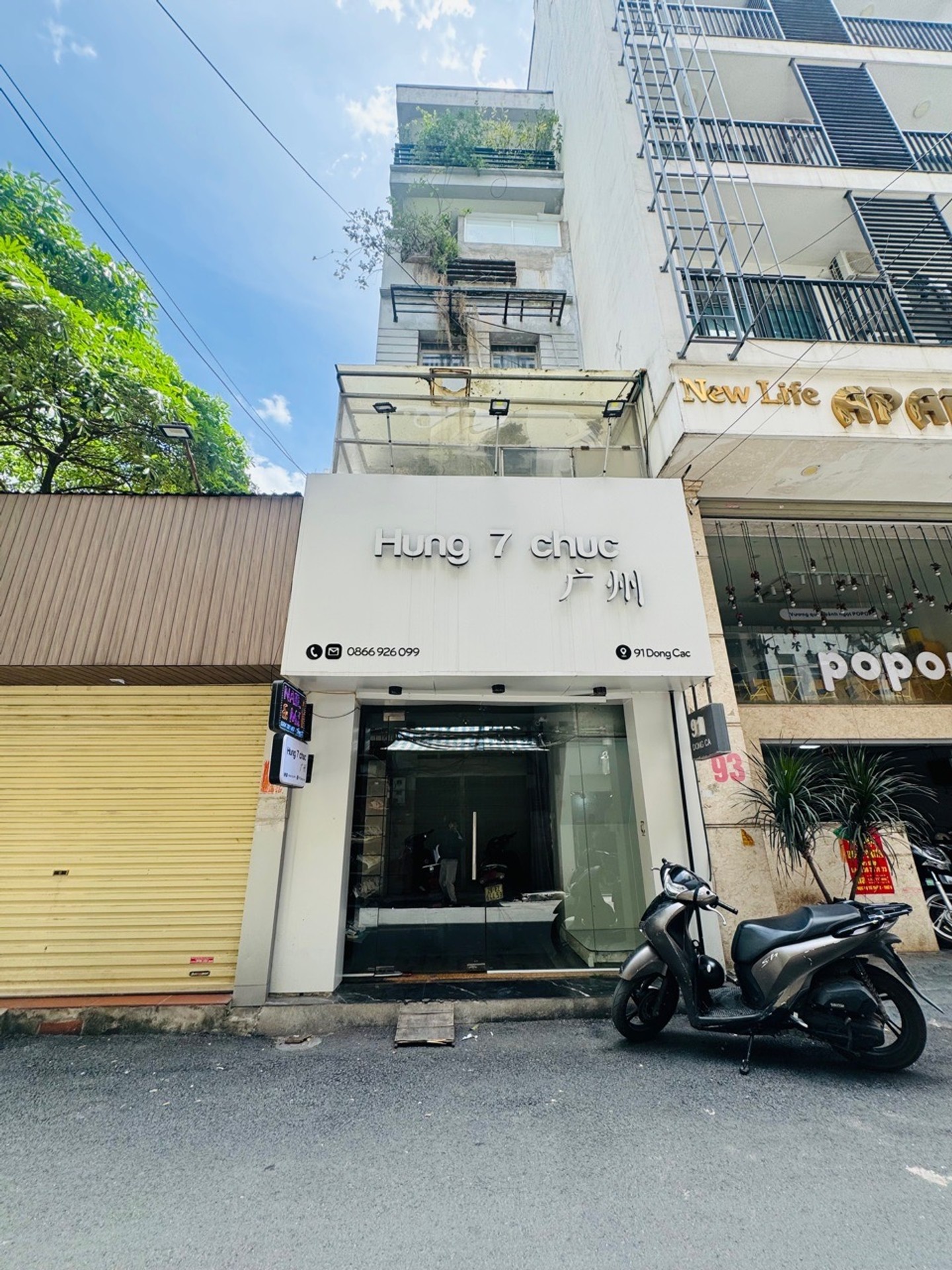 Ảnh đại diện