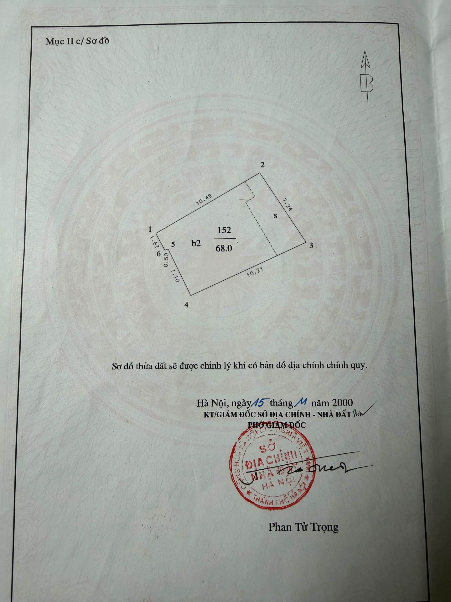 Bán nhà Dương Văn Bé - diện tích 60m2 3 tầng - Mặt phố kinh doanh sầm uất - giá 33 tỷ