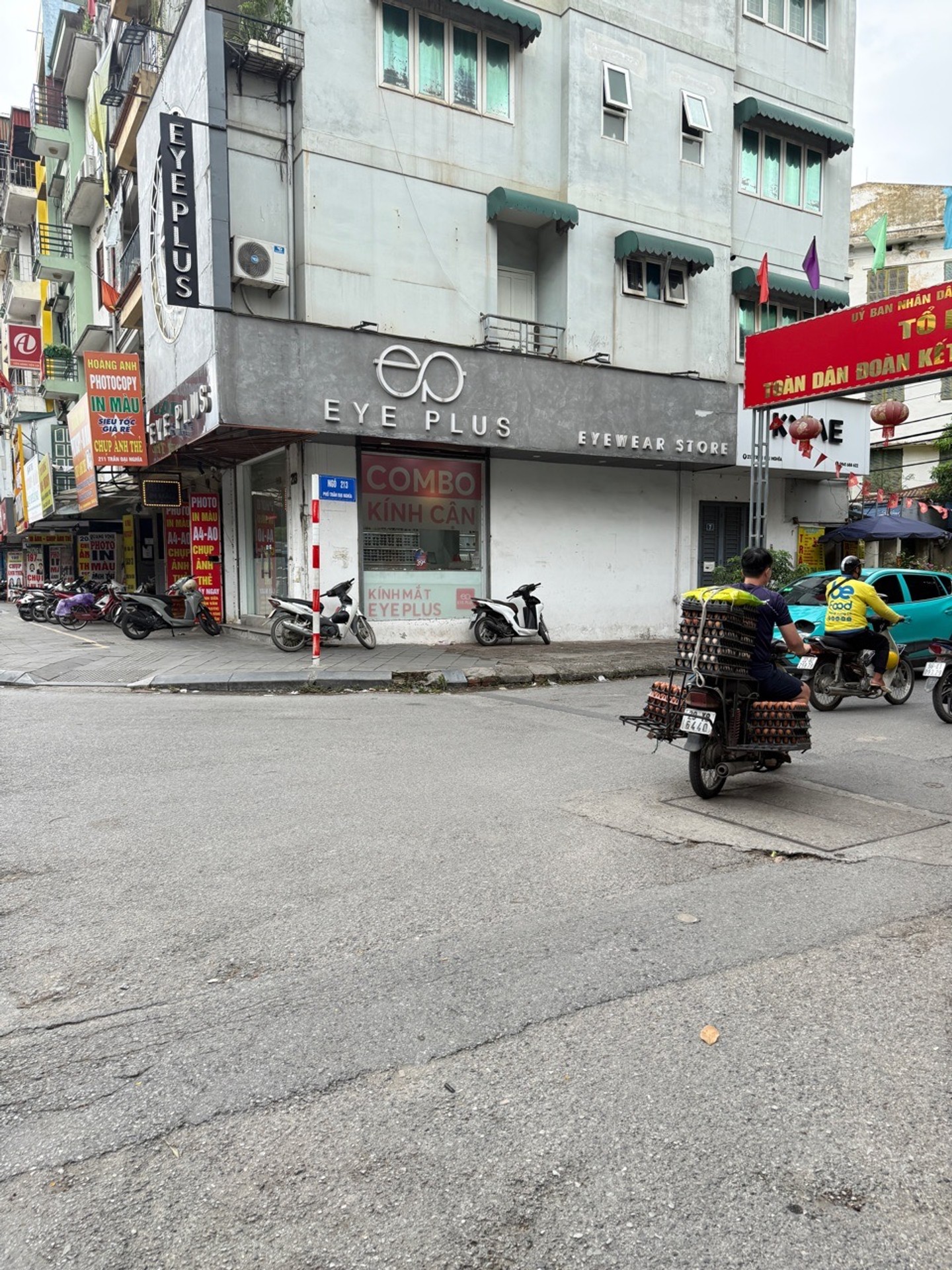 Ảnh đại diện