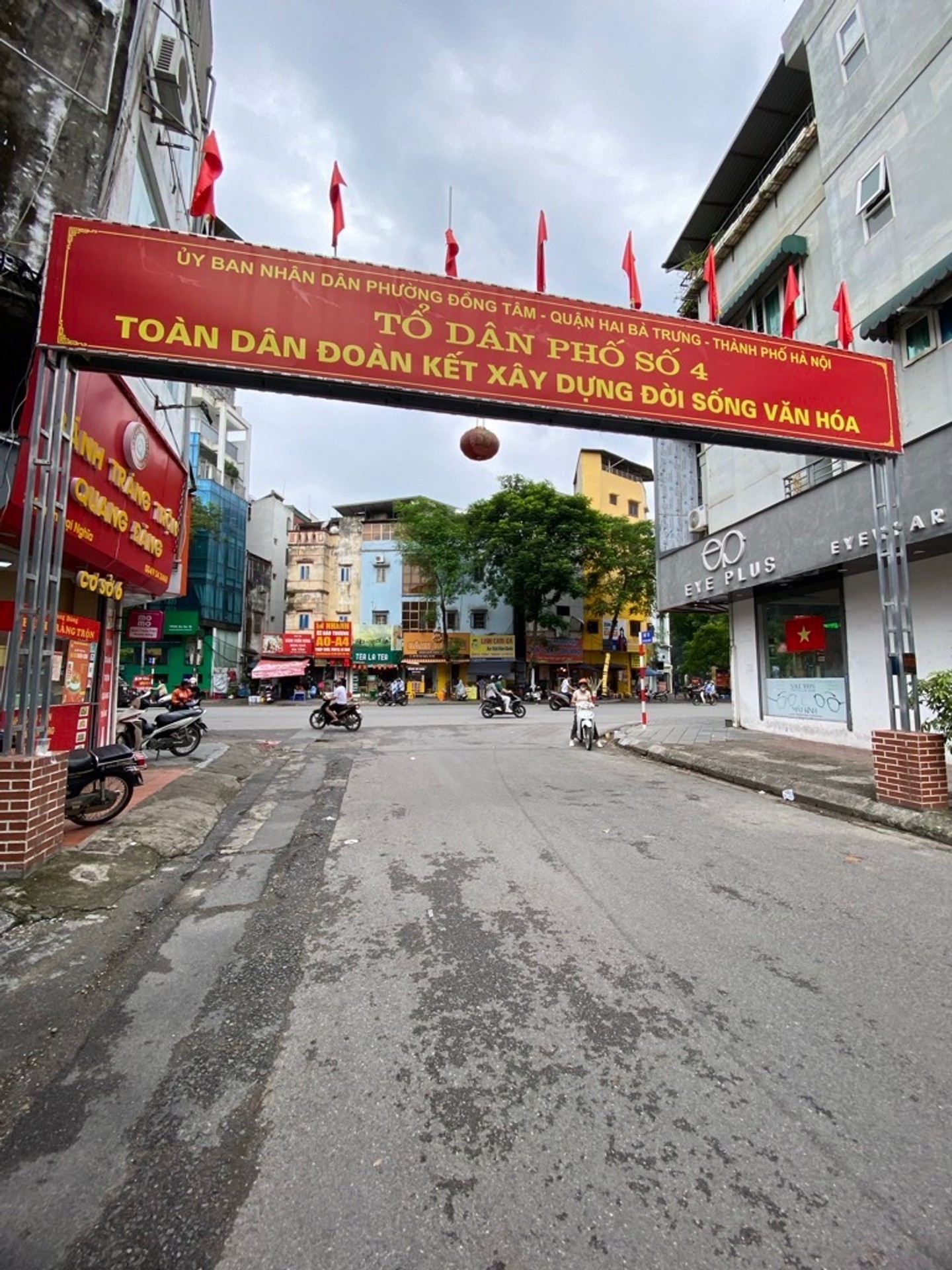Bán nhà Đại La - diện tích 93m2 4 tầng - Ô tô tải đỗ cửa - giá 19,5 tỷ