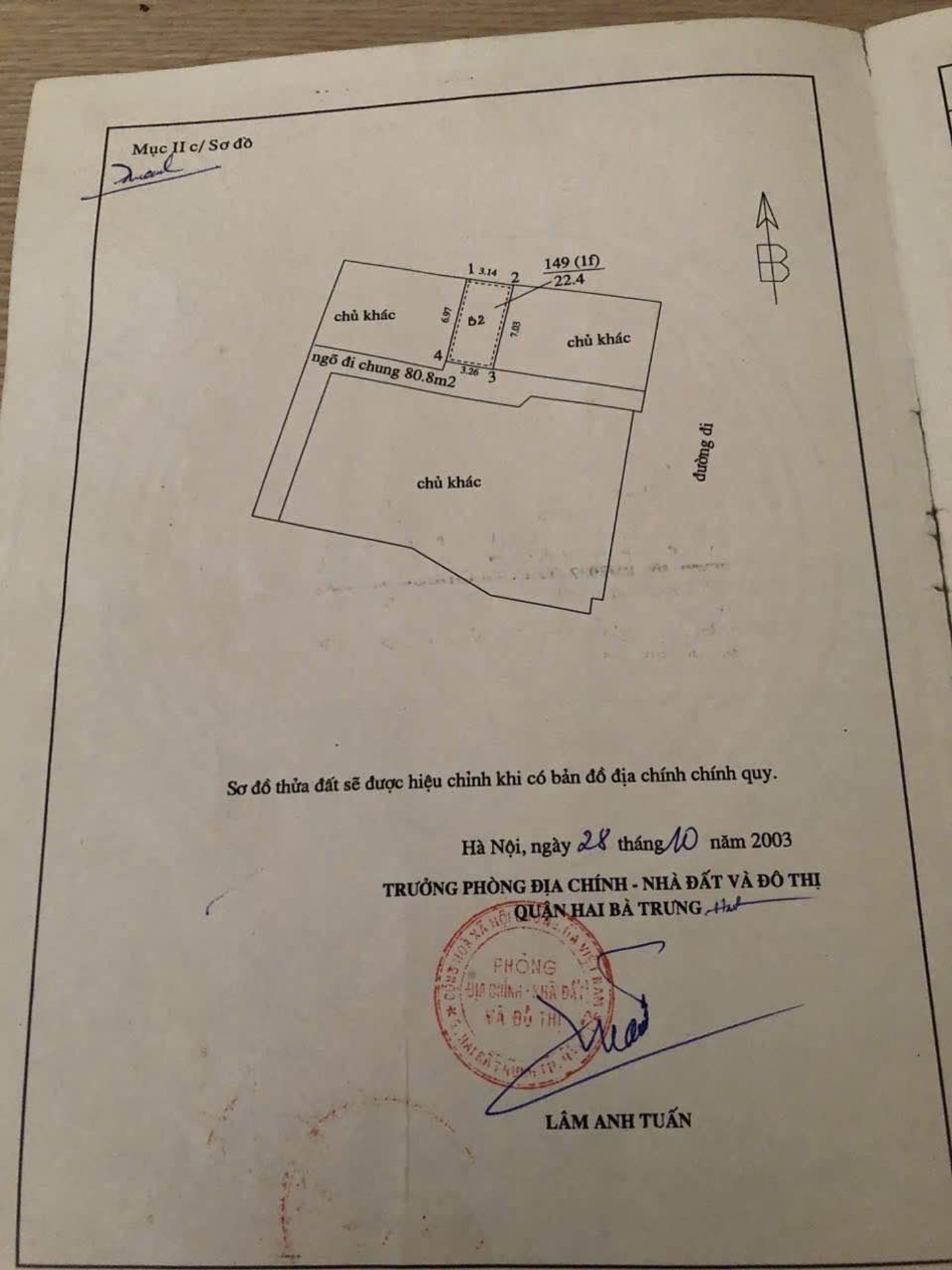 Bán nhà Minh Khai - diện tích 22m2 4 tầng - Nhà đẹp hiếm có - giá 6,55 tỷ