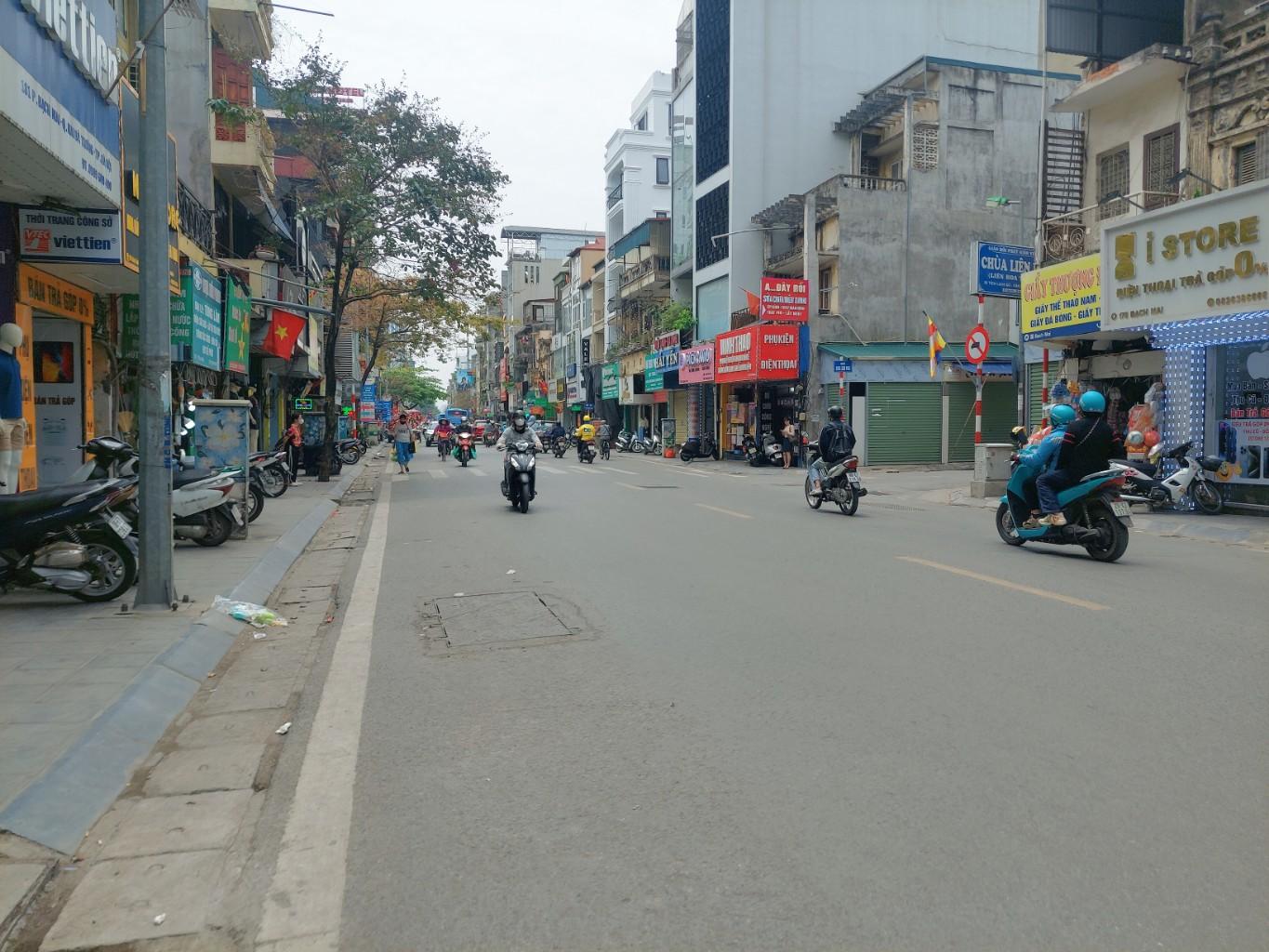 Bán nhà Đại La - diện tích 264m2 9 tầng - Mặt phố kinh doanh - giá 160 tỷ