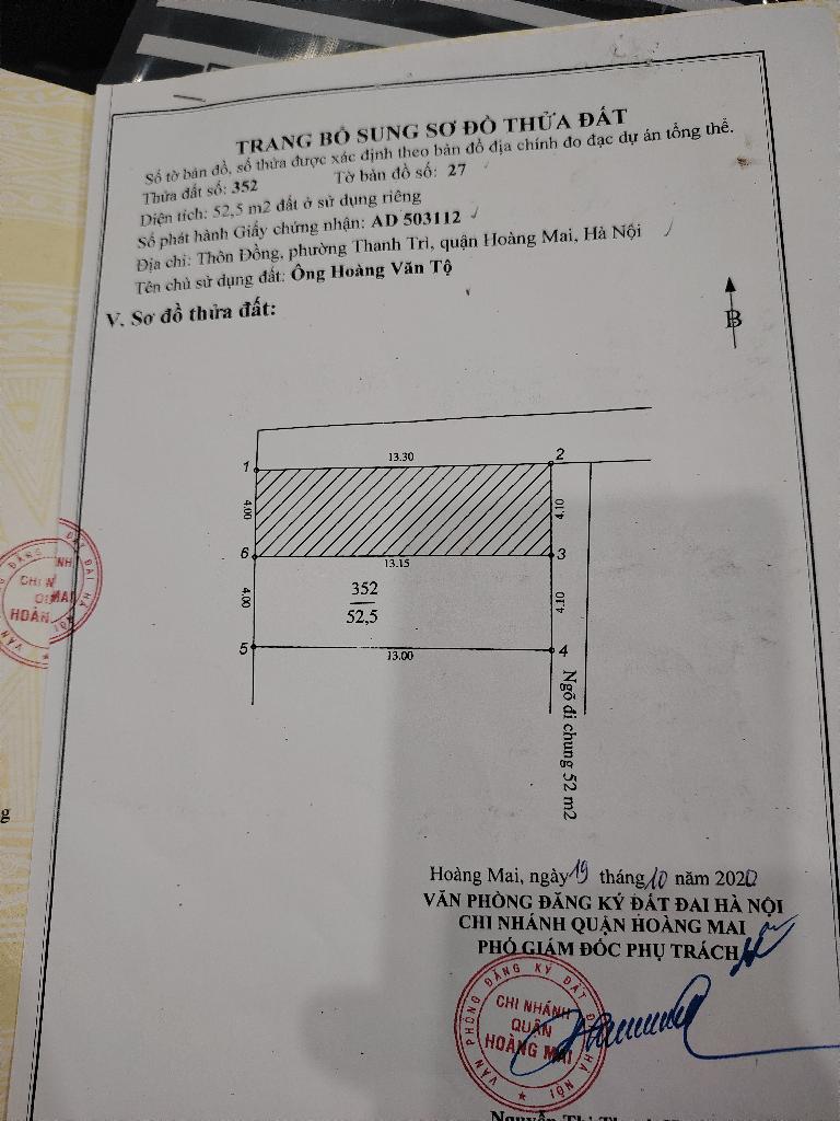 Bán nhà Thanh Lân - diện tích 52m2 4 tầng - Ô TÔ VF3 TẬN CỬA - giá 12,5 tỷ
