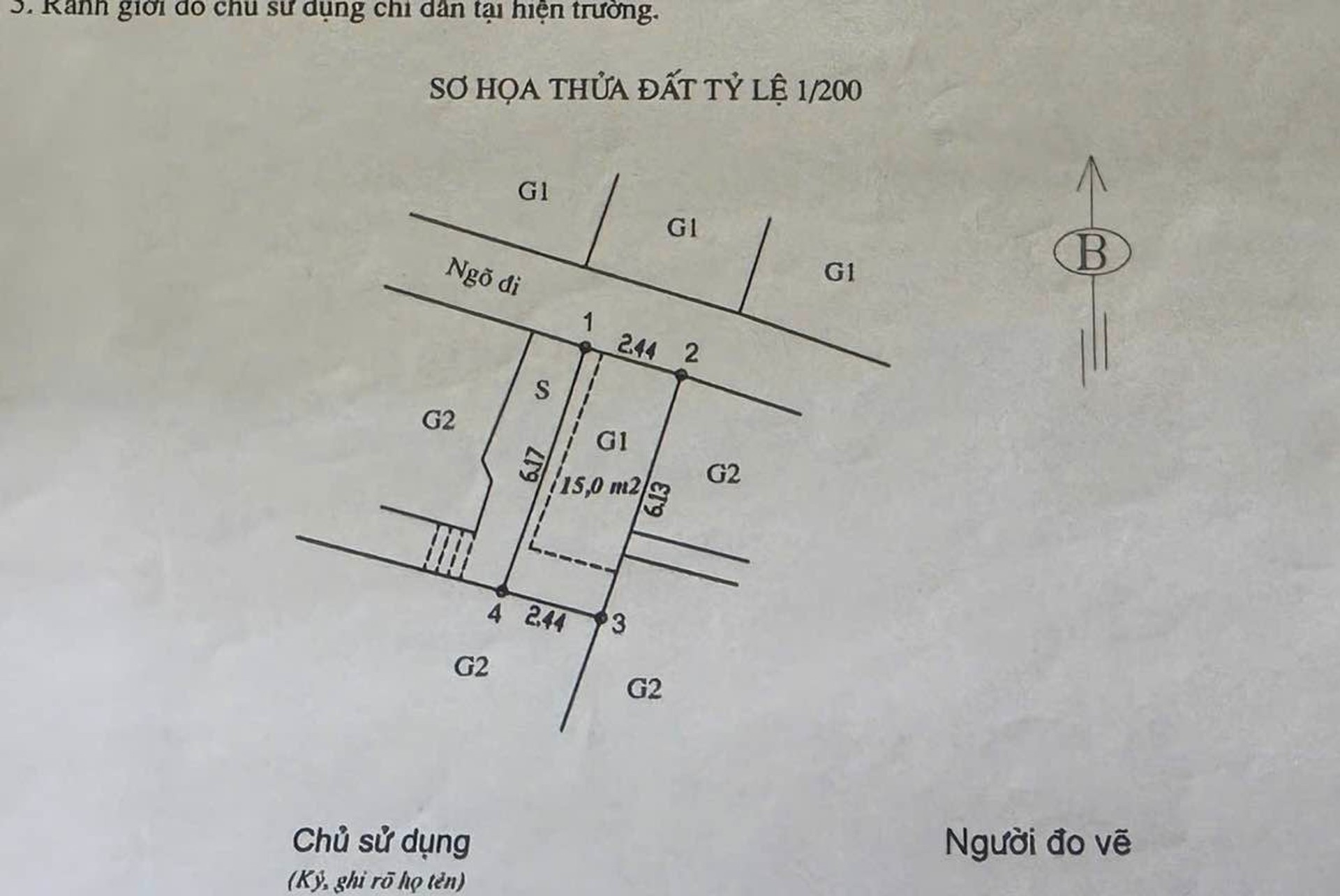 Bán nhà Tân Mai - diện tích 15m2 1 tầng - giá 1,32 tỷ