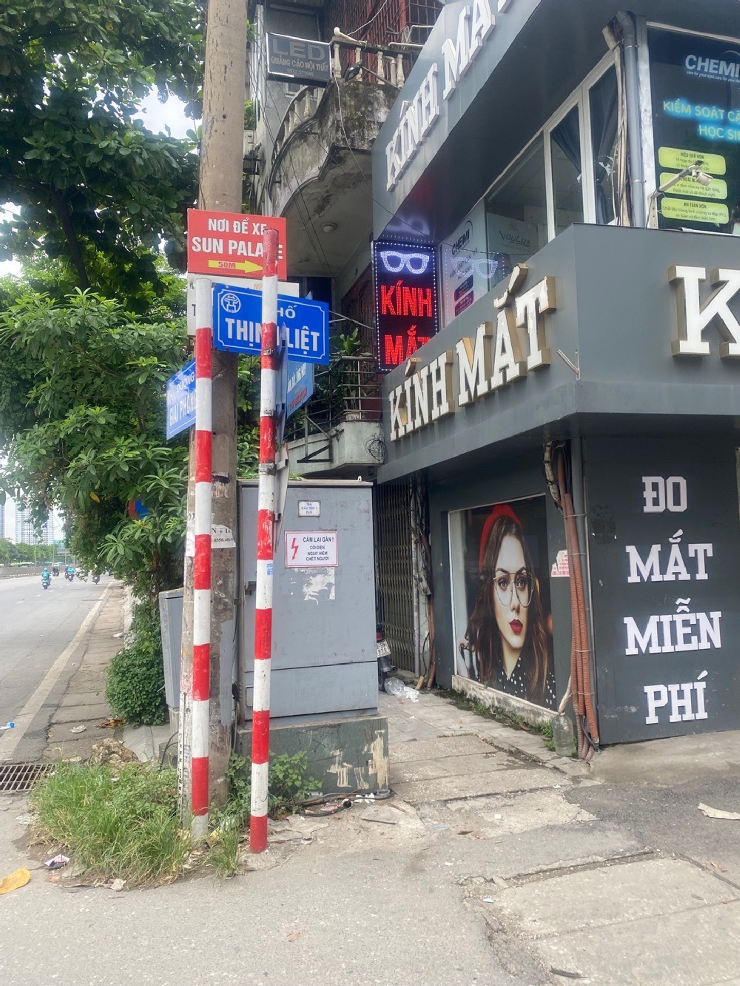 Ảnh đại diện