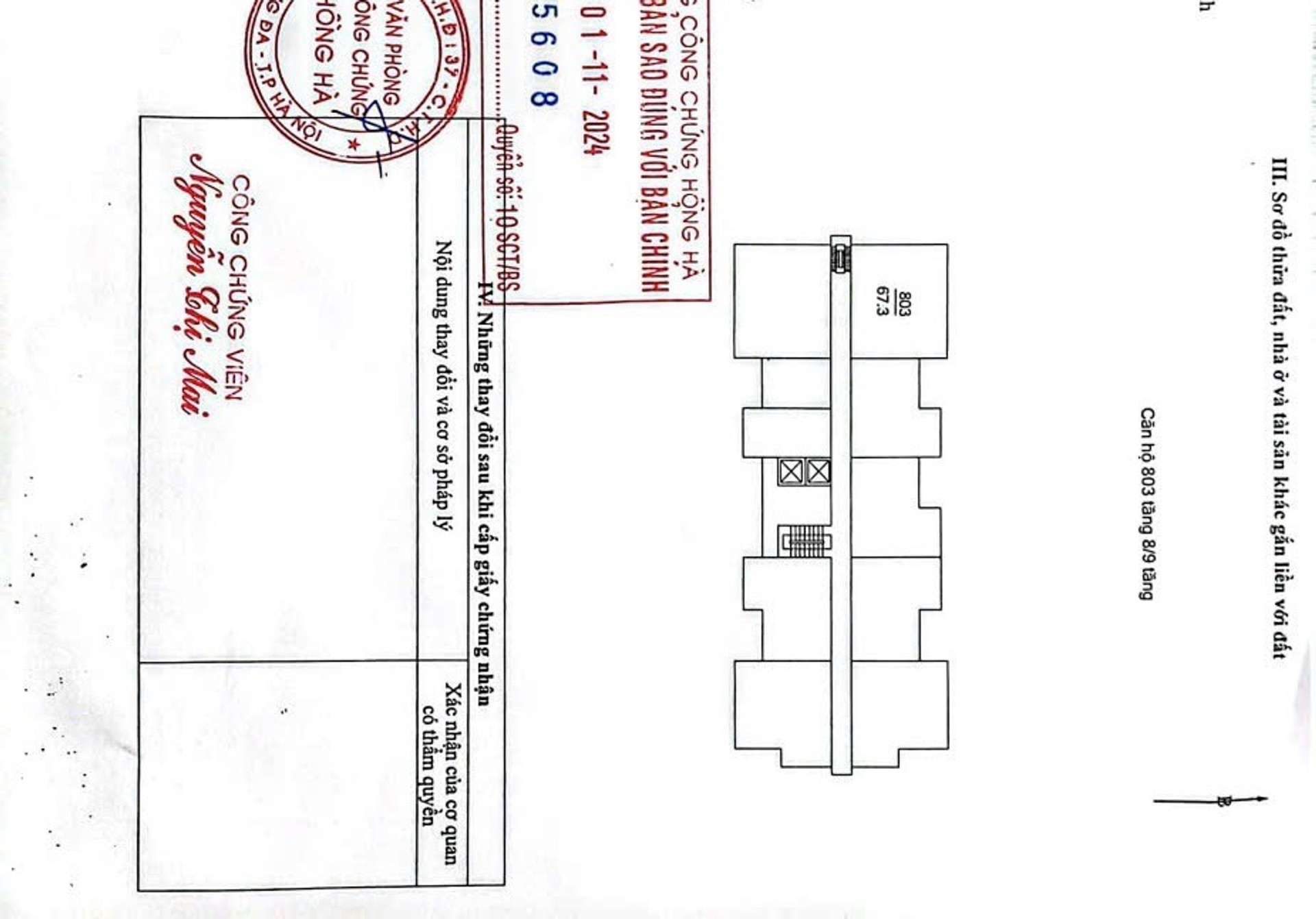 Bán nhà Thịnh Liệt - diện tích 68m2 8 tầng - Lô góc 3 mặt thoáng - giá 6,8 tỷ