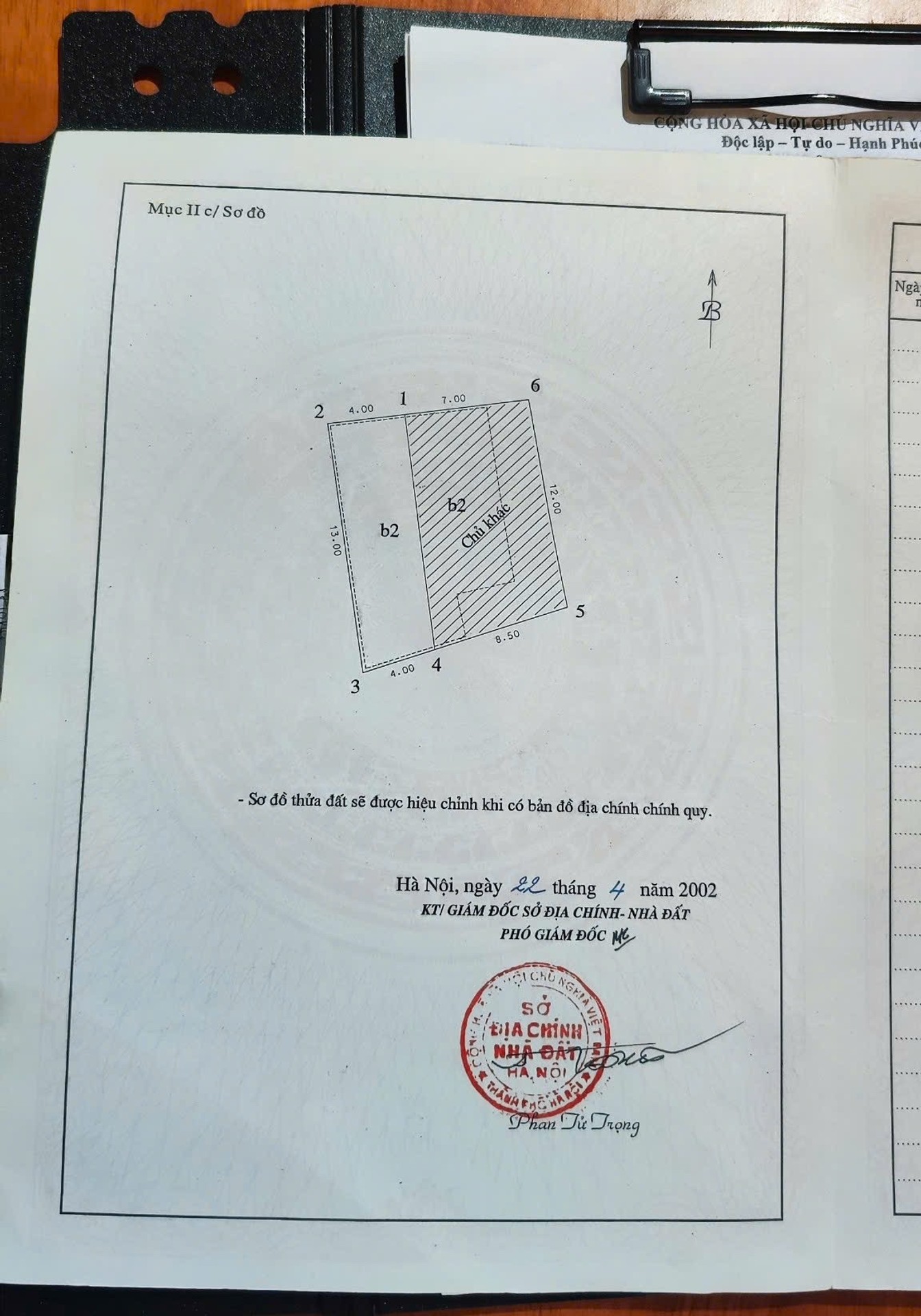 Bán nhà Hạ Yên Quyết - diện tích 54m2 3 tầng - Nhà mặt phố kinh doanh - giá 27,5 tỷ