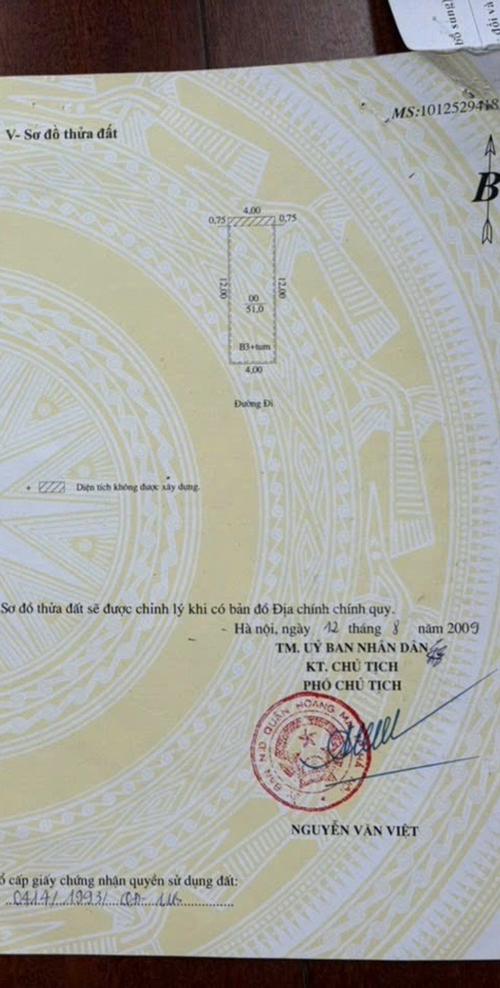Bán nhà Lô D4 KĐT Mới Đại Kim - diện tích 51m2 5 tầng - Nhà đẹp, gần công viên - giá 23,8 tỷ