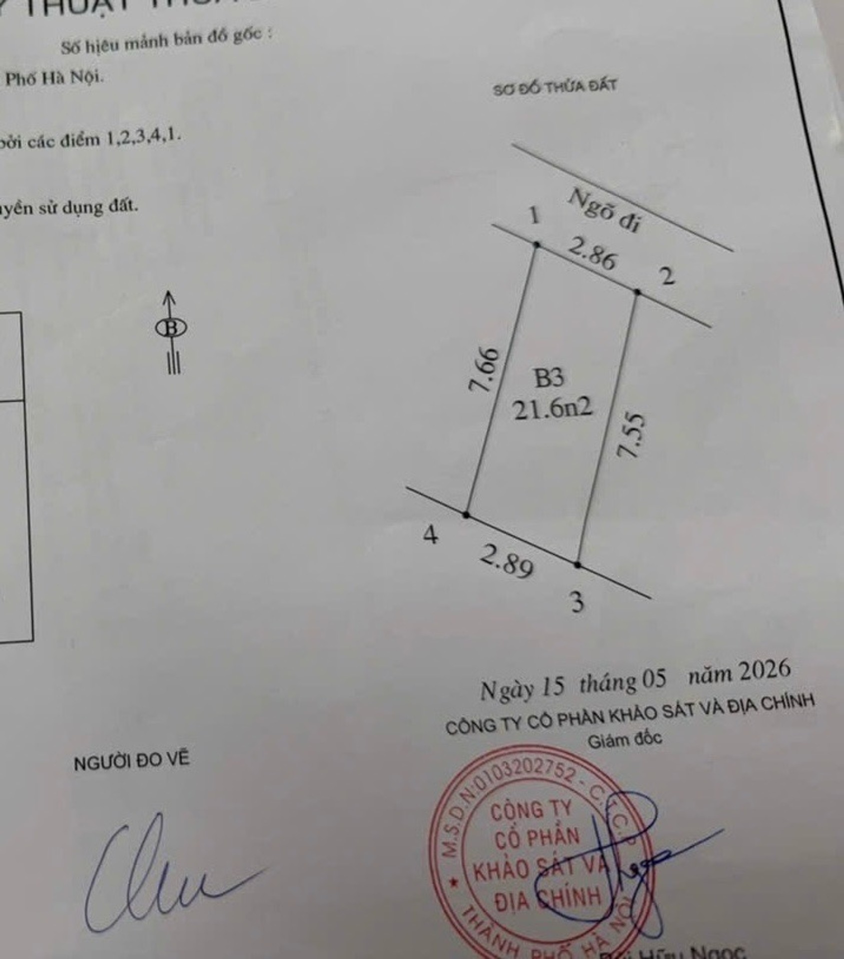 Bán nhà Định Công Thượng - diện tích 22m2 3 tầng - Ngõ ô tô tránh - giá Nhỉnh 2 tỷ