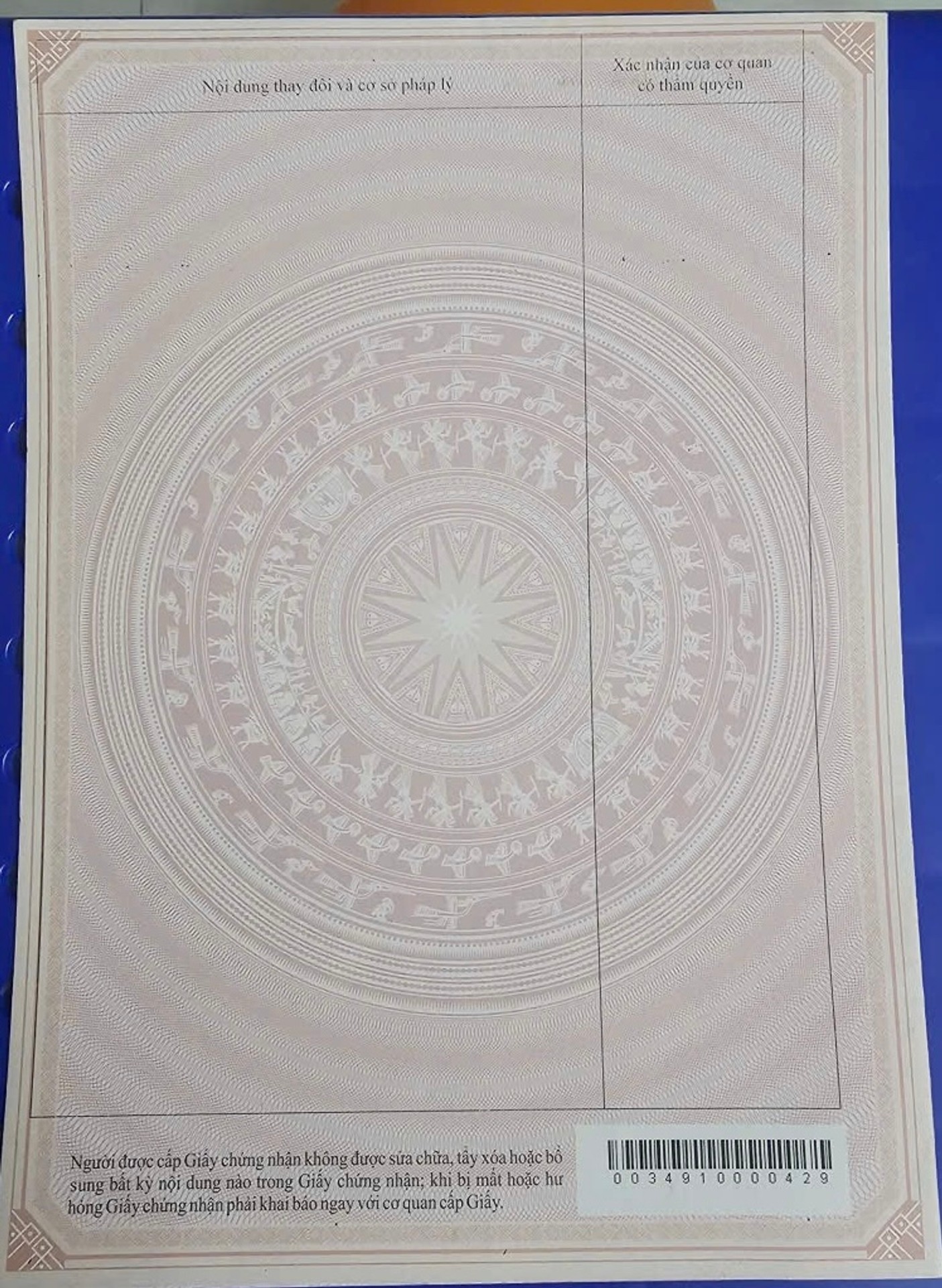 Bán nhà Vương Thừa Vũ - diện tích 70.4m2 6 tầng - Ô tô đỗ cửa - giá 35 tỷ