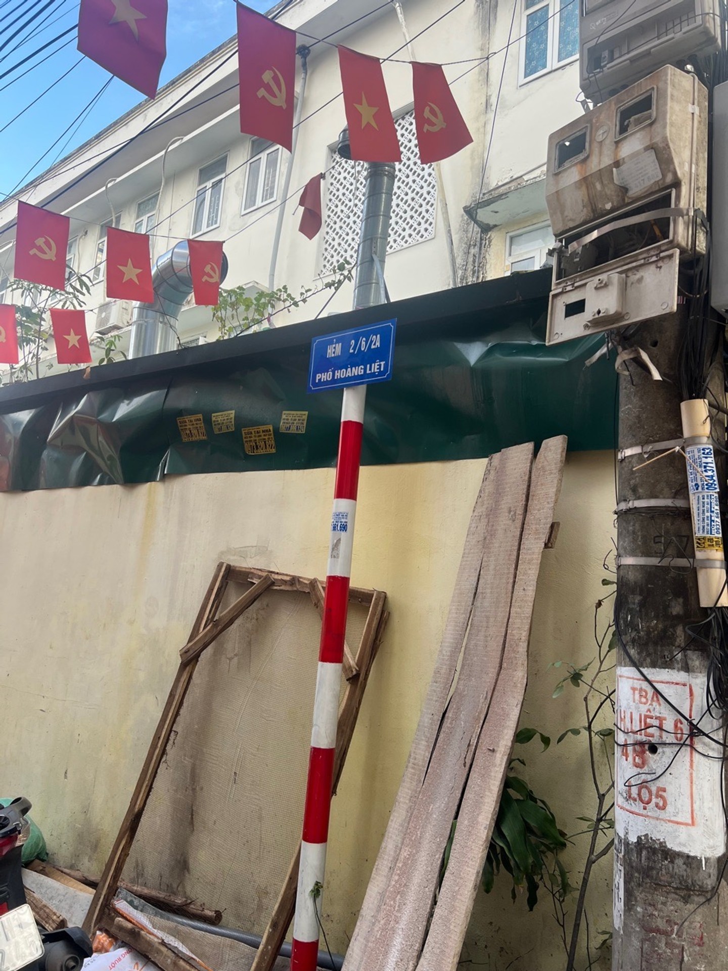 Ảnh đại diện