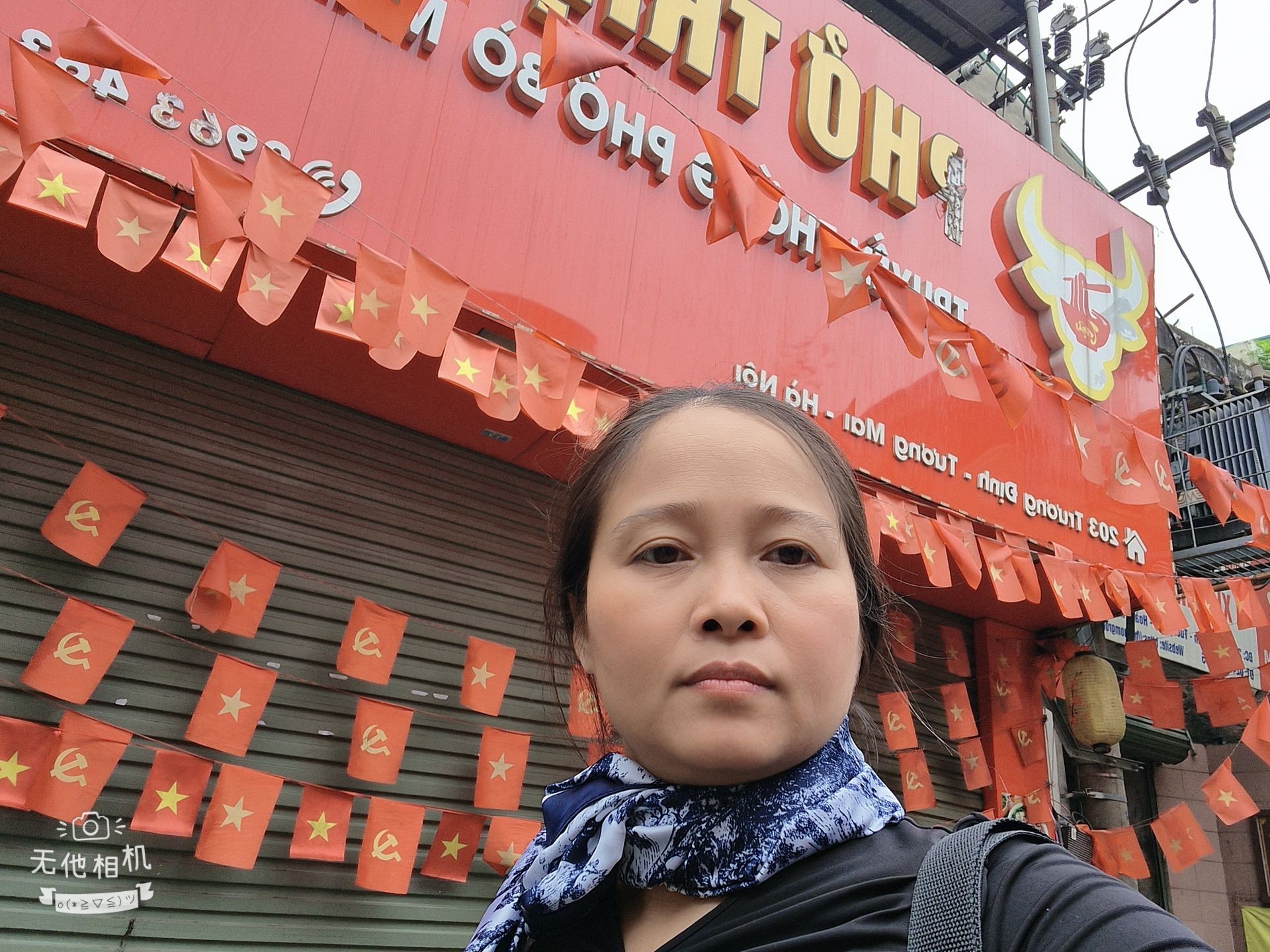 Bán nhà Trương Định - diện tích 102m2 2 tầng - Ngõ 4 ô tô trở lên - giá 5,5 tỷ