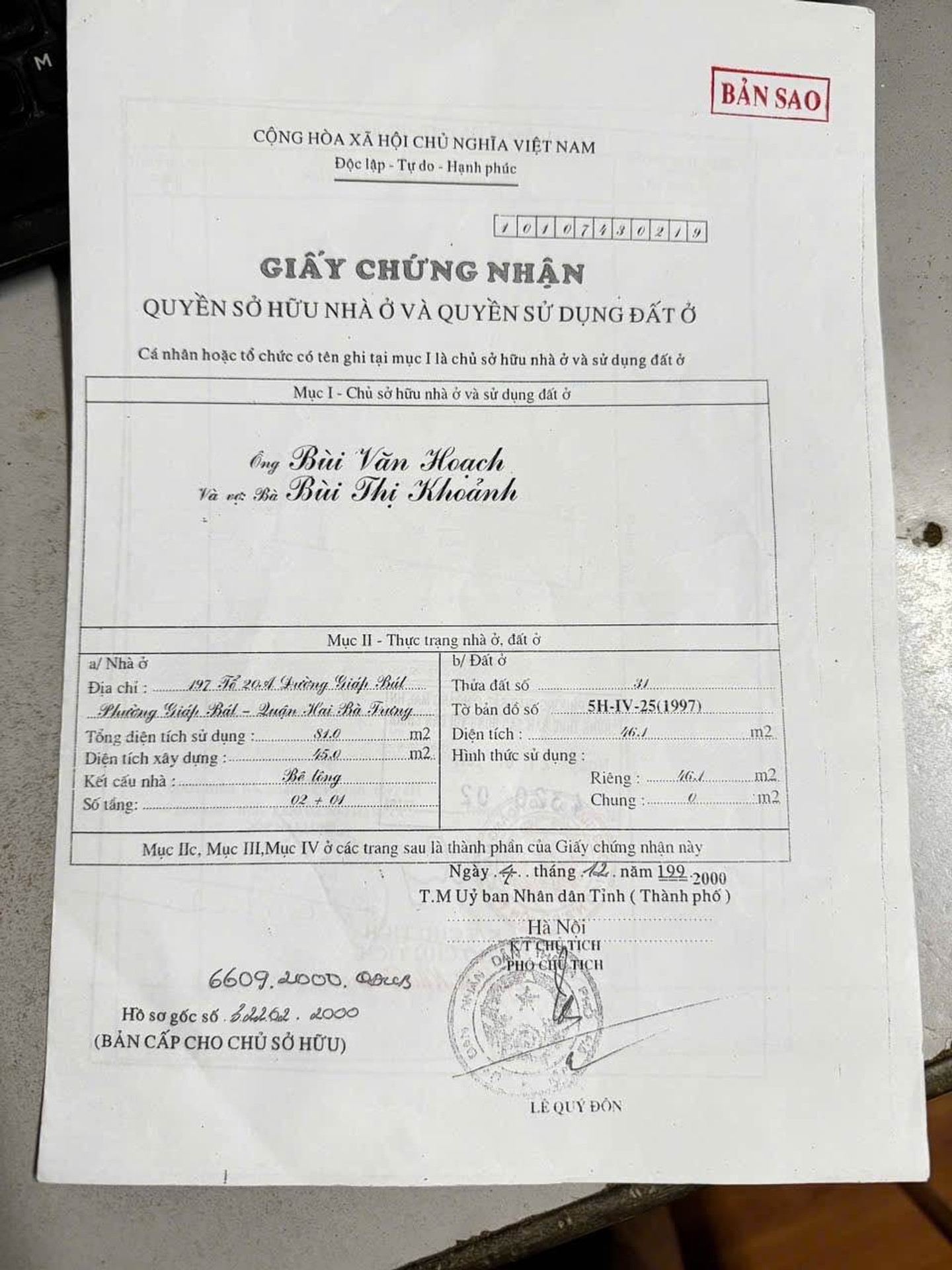 Bán nhà Giáp Bát - diện tích 46m2 3 tầng - Mặt phố kinh doanh sầm uất - giá 17,9 tỷ