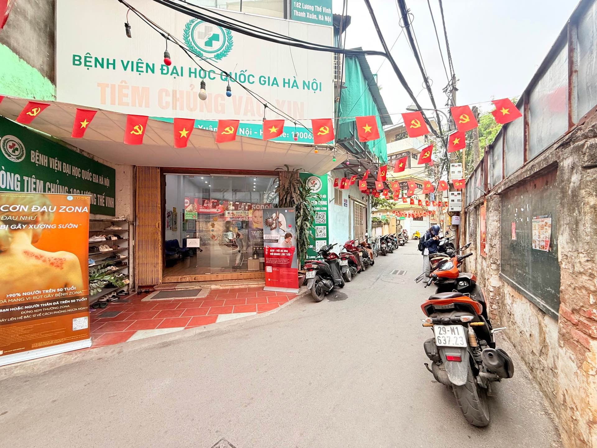 Ảnh đại diện