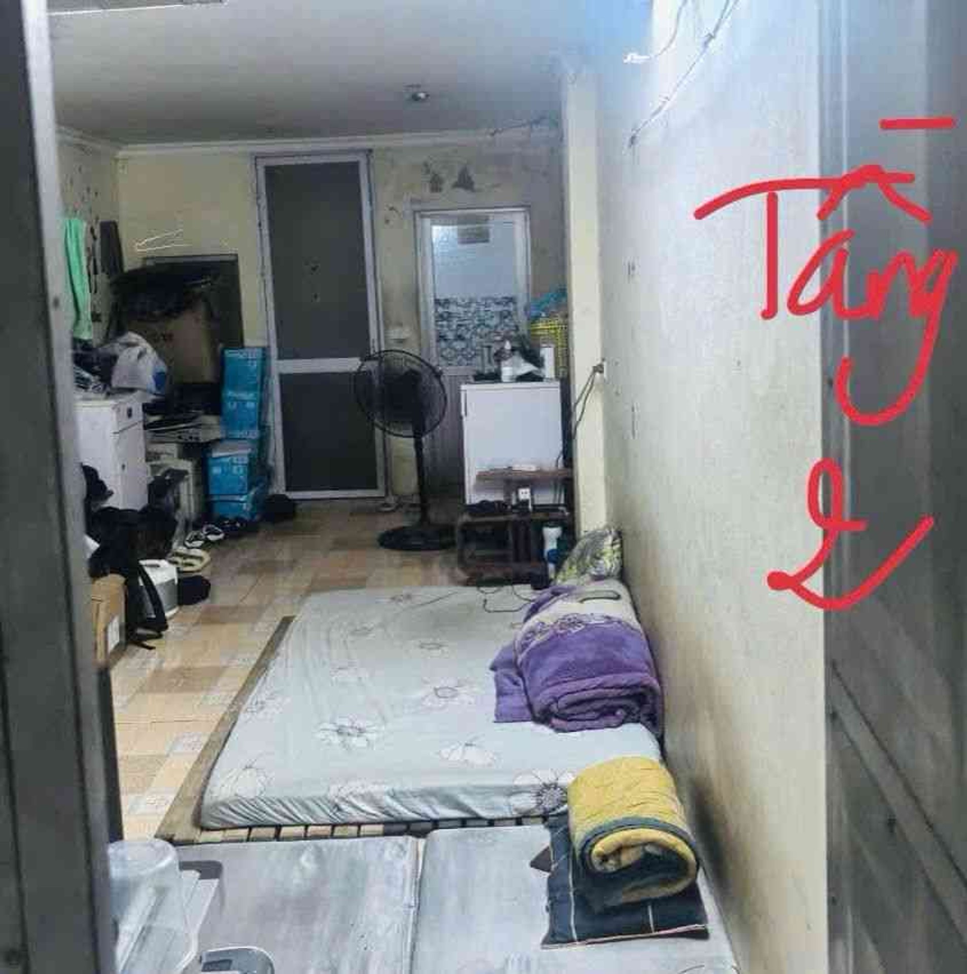 Bán nhà Định Công Hạ - diện tích 35m2 2 tầng - mặt ngõ thông ô tô tránh - giá 2,15 tỷ