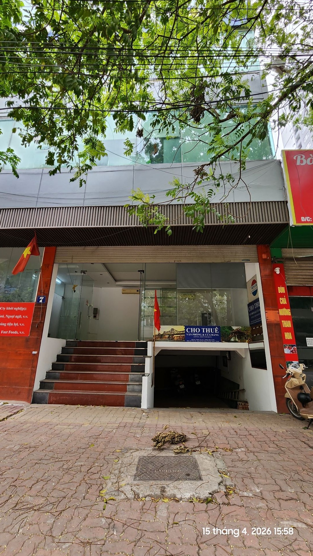 Ảnh đại diện