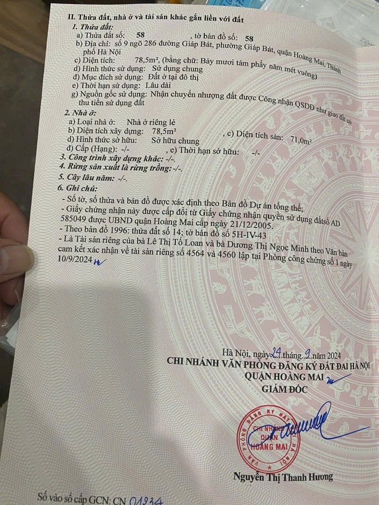 Bán nhà Giáp Bát - diện tích 78.5m2 5 tầng - Ô tô đỗ tránh - giá 25,5 tỷ