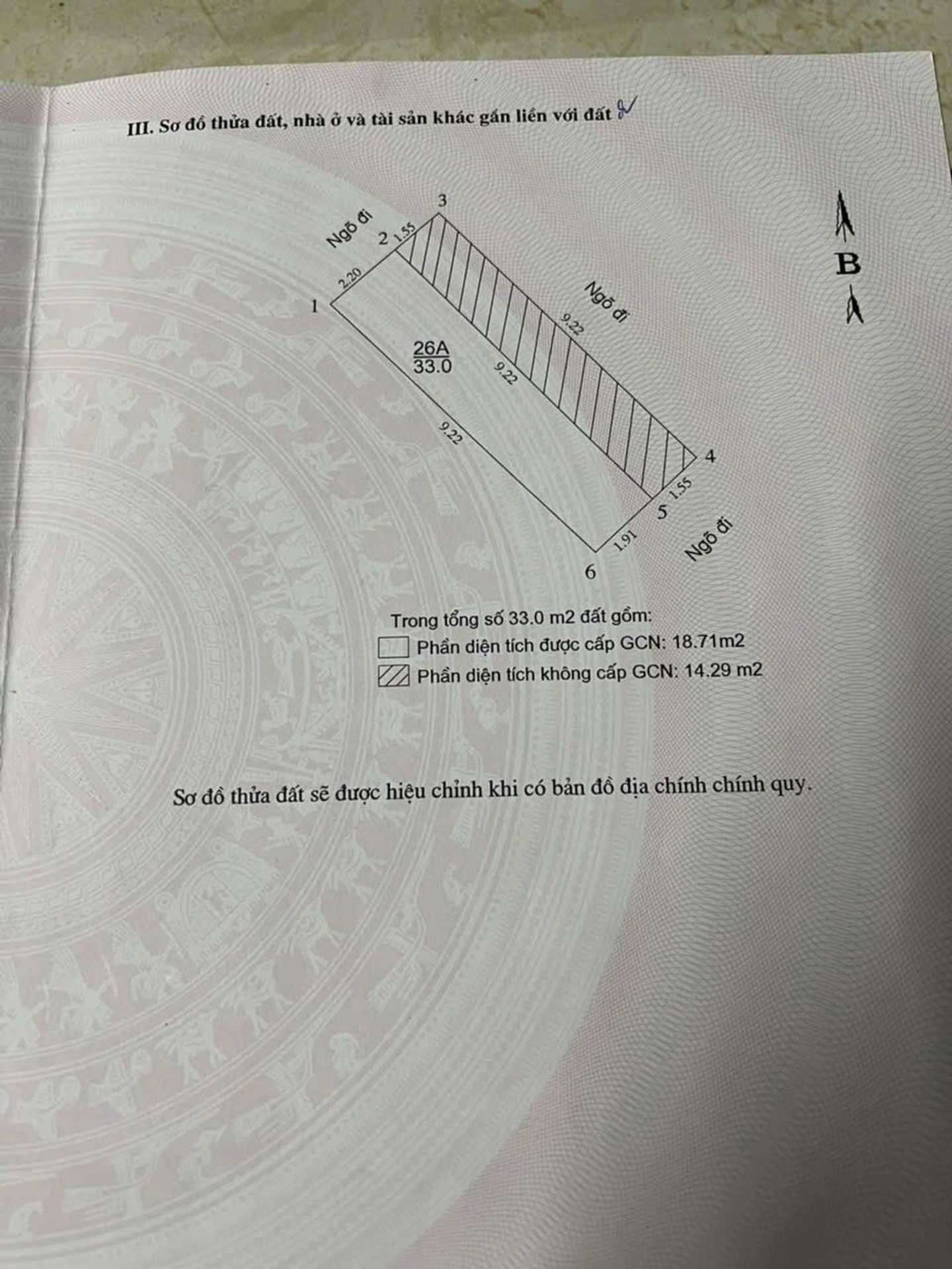 Bán nhà Nguyễn Khoái - diện tích 33m2 3 tầng - Mặt phố kinh doanh sầm uất - giá 8,6 tỷ