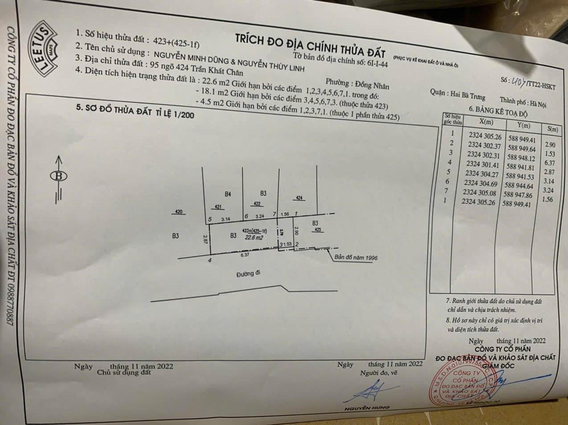 Bán nhà Trần Khát Chân - diện tích 23m2 5 tầng - Nhà đẹp, gần phố - giá 8,5 tỷ